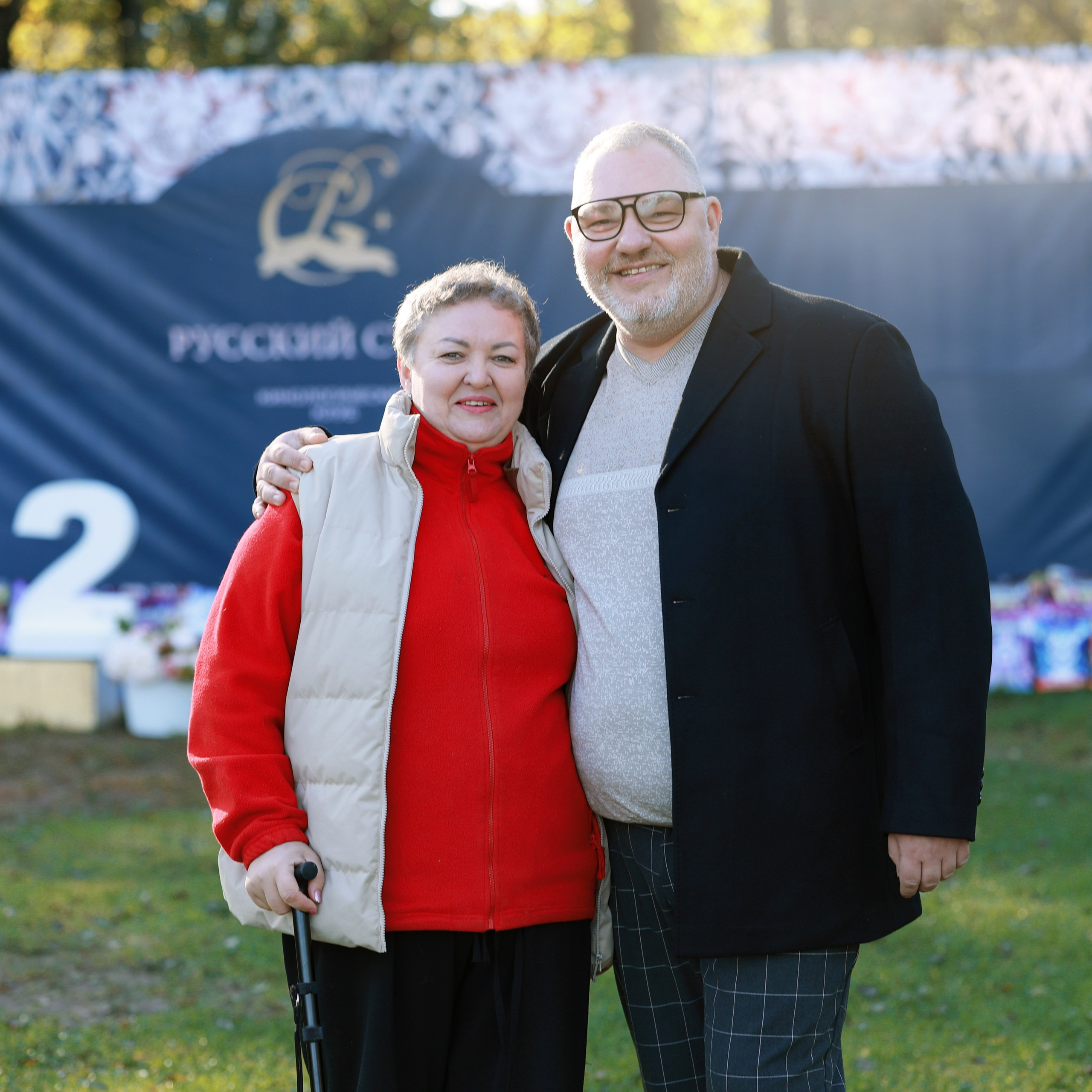 27-28.09.2025 ВЫСТАВКИ СОБАК ВСЕХ ПОРОД (САС, ЧРКФ, ЧФ). Кинологический клуб РКФ РФСС СЕНСАЦИЯ