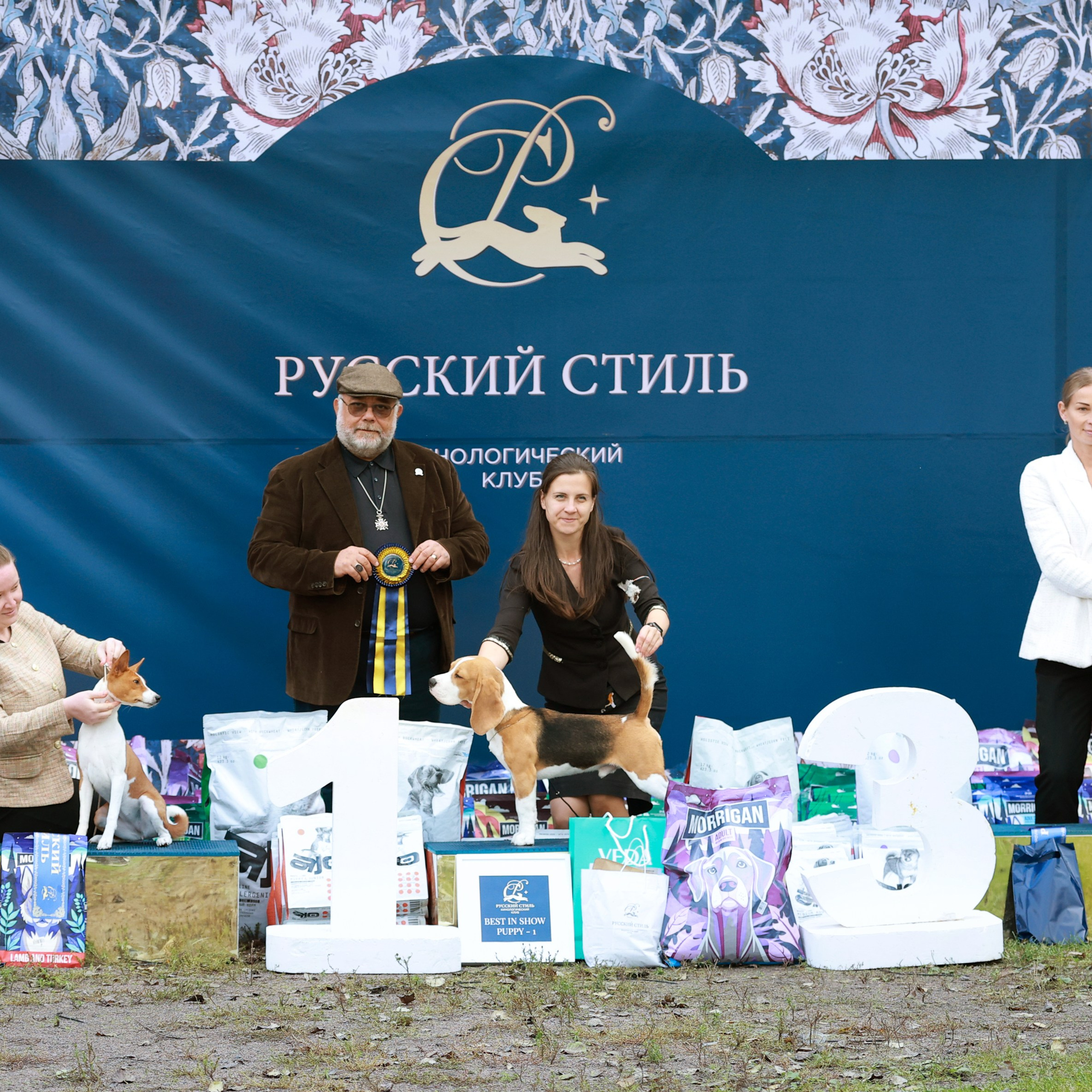 27-28.09.2025 ВЫСТАВКИ СОБАК ВСЕХ ПОРОД (САС, ЧРКФ, ЧФ). Кинологический клуб РКФ РФСС СЕНСАЦИЯ