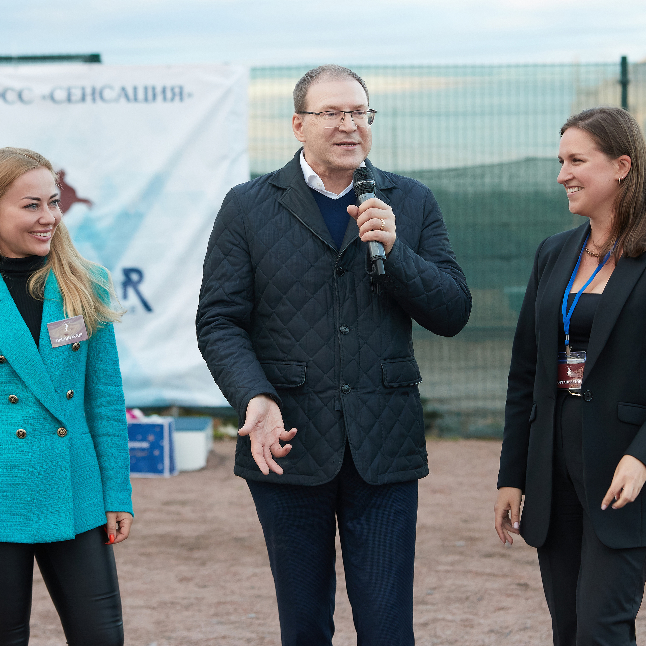 18.09.22 ВЫСТАВКА СОБАК ВСЕХ ПОРОД (CAC, ЧФ) «СЕНСАЦИЯ-2022». Кинологический клуб РКФ РФСС СЕНСАЦИЯ