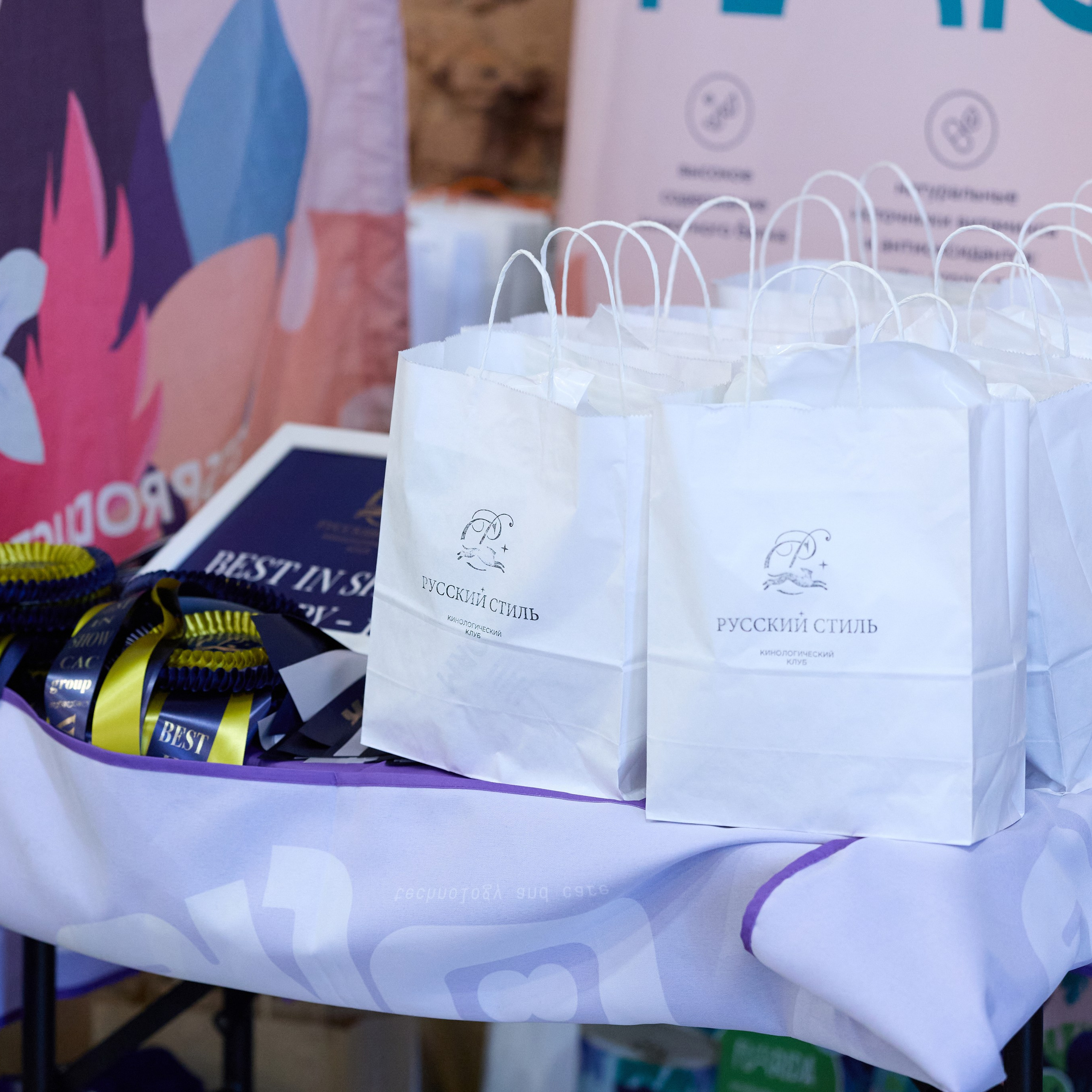 21.03.2026 СПб РОО РУССКИЙ СТИЛЬ. ВЫСТАВКА СОБАК ВСЕХ ПОРОД (САС, ЧФ). Кинологический клуб РКФ РФСС СЕНСАЦИЯ