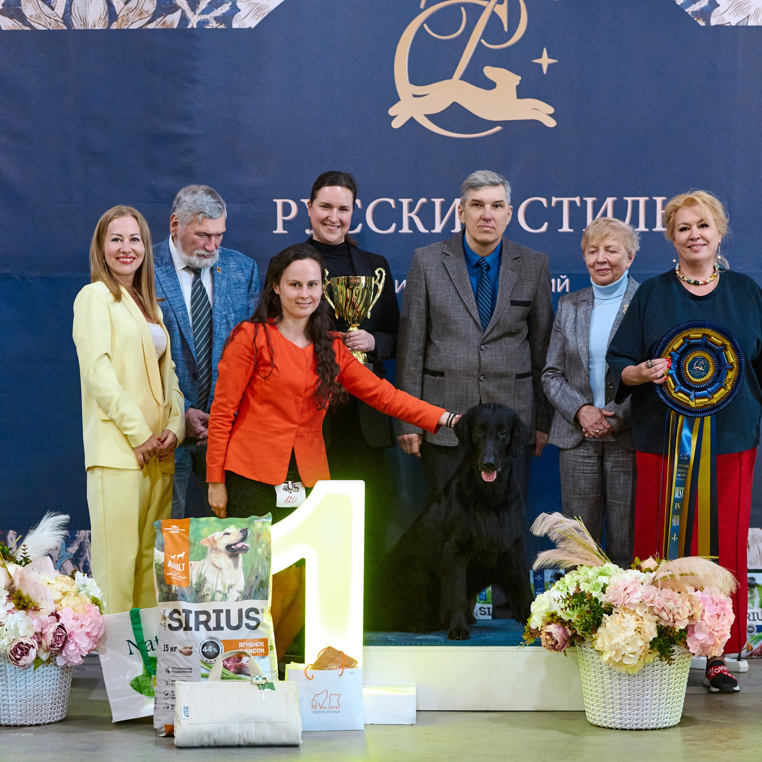 21.03.2026 СПб РОО РУССКИЙ СТИЛЬ. ВЫСТАВКА СОБАК ВСЕХ ПОРОД (САС, ЧФ). Кинологический клуб РКФ РФСС СЕНСАЦИЯ