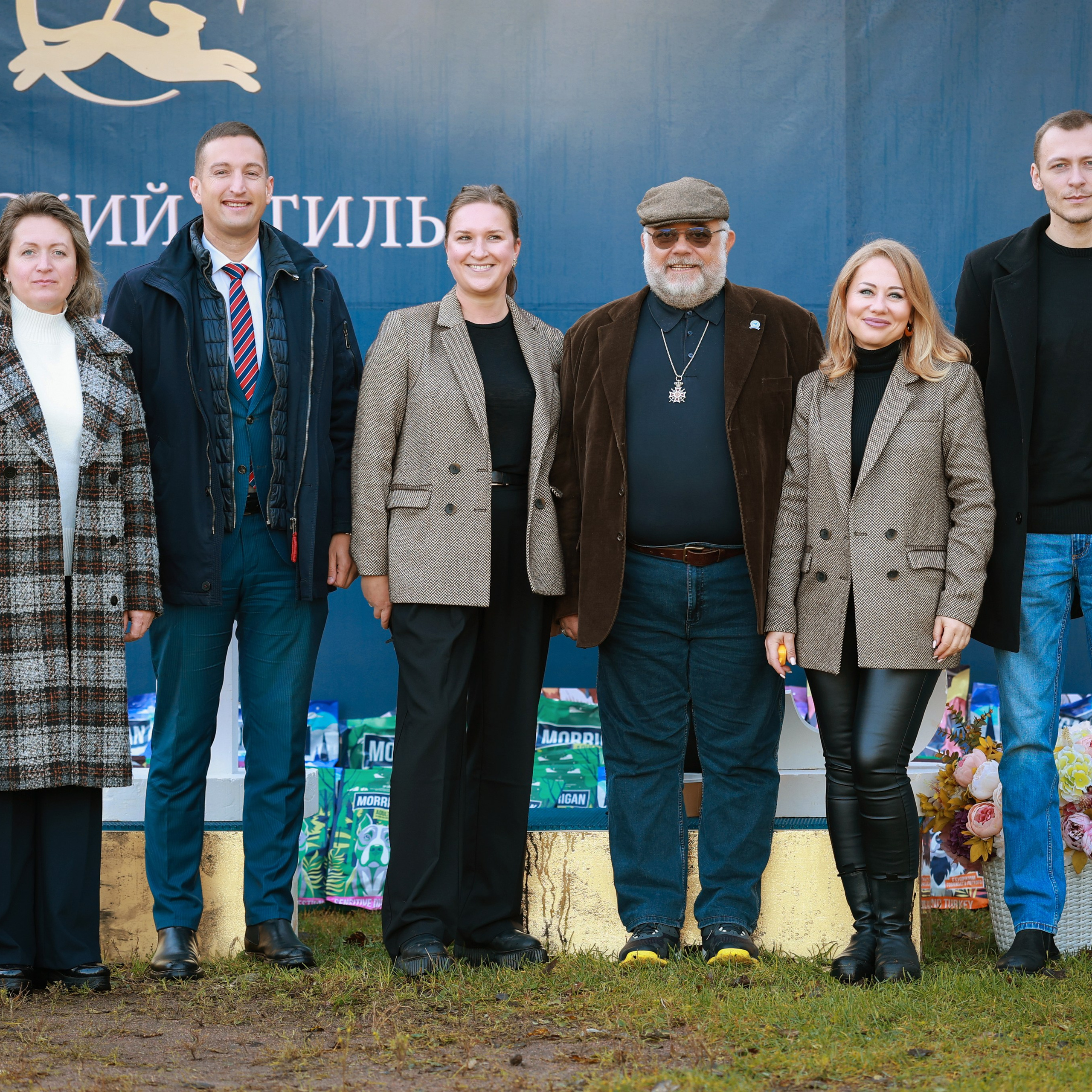 27-28.09.2025 ВЫСТАВКИ СОБАК ВСЕХ ПОРОД (САС, ЧРКФ, ЧФ). Кинологический клуб РКФ РФСС СЕНСАЦИЯ
