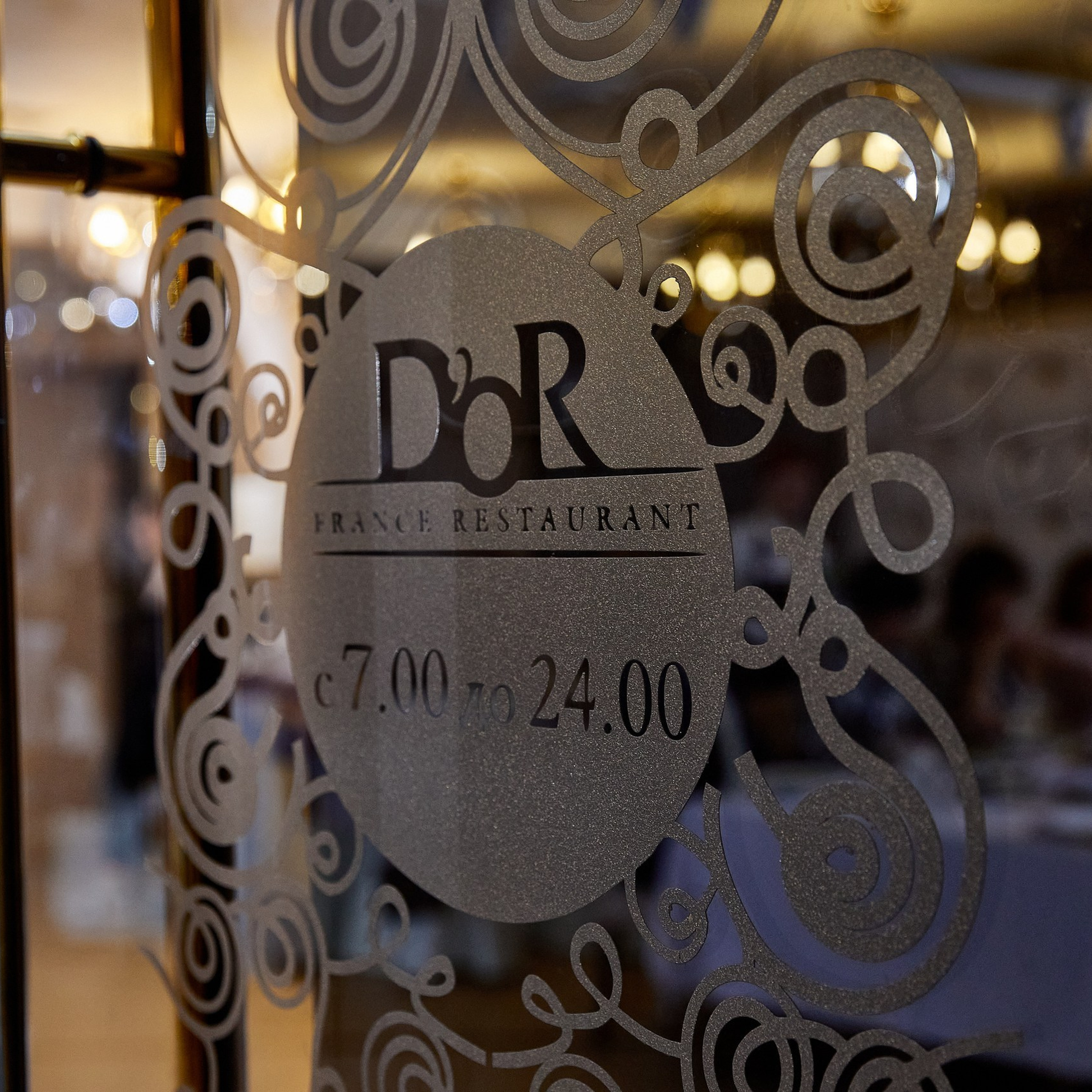 Отзывы. Александр Кашин, репортажный фотограф в Челябинске и Екатеринбурге