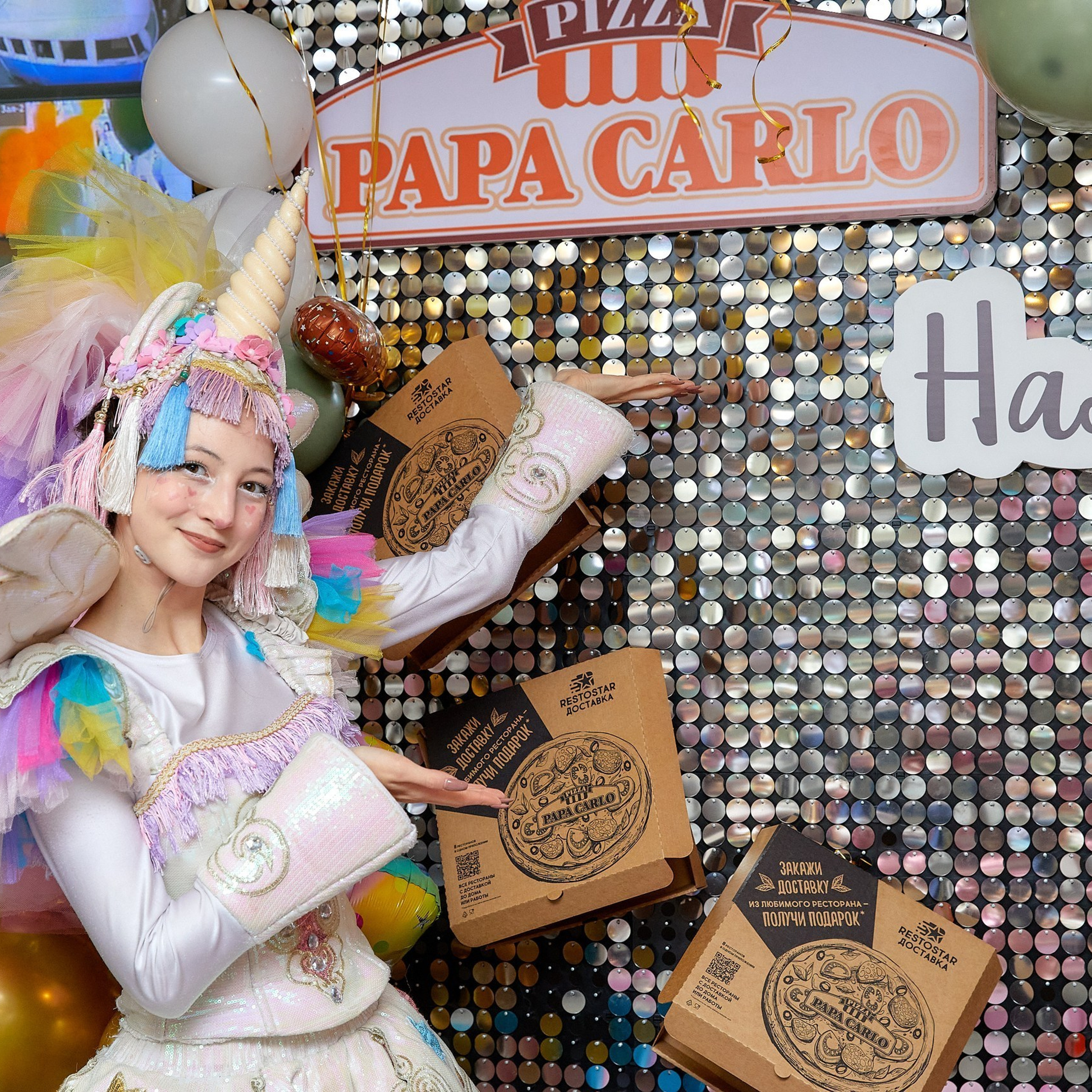 Отзывы. Александр Кашин, репортажный фотограф в Челябинске и Екатеринбурге