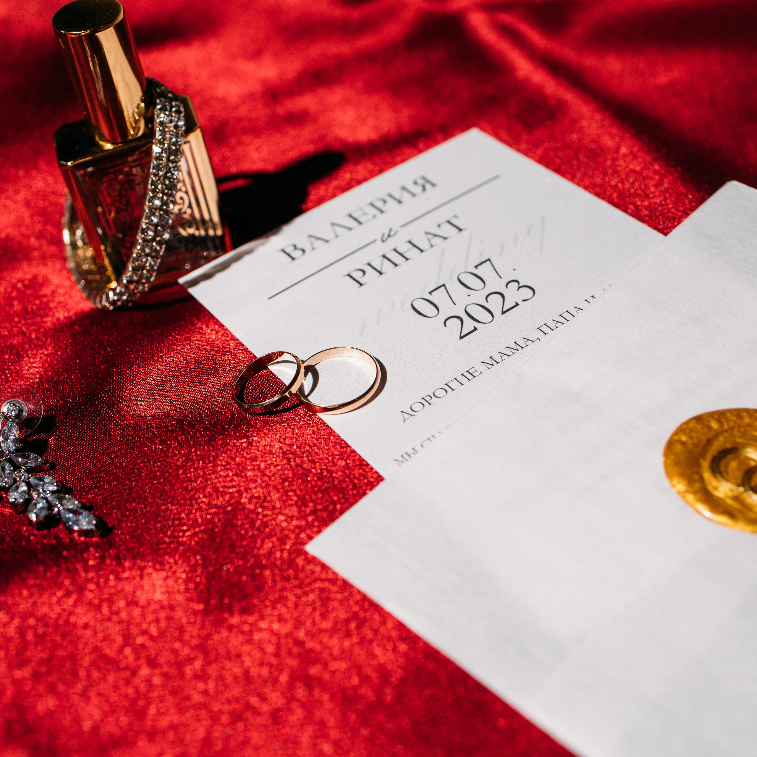 Отзывы. Demenin Marat. Семейные и свадебные фотосессии в Уфе