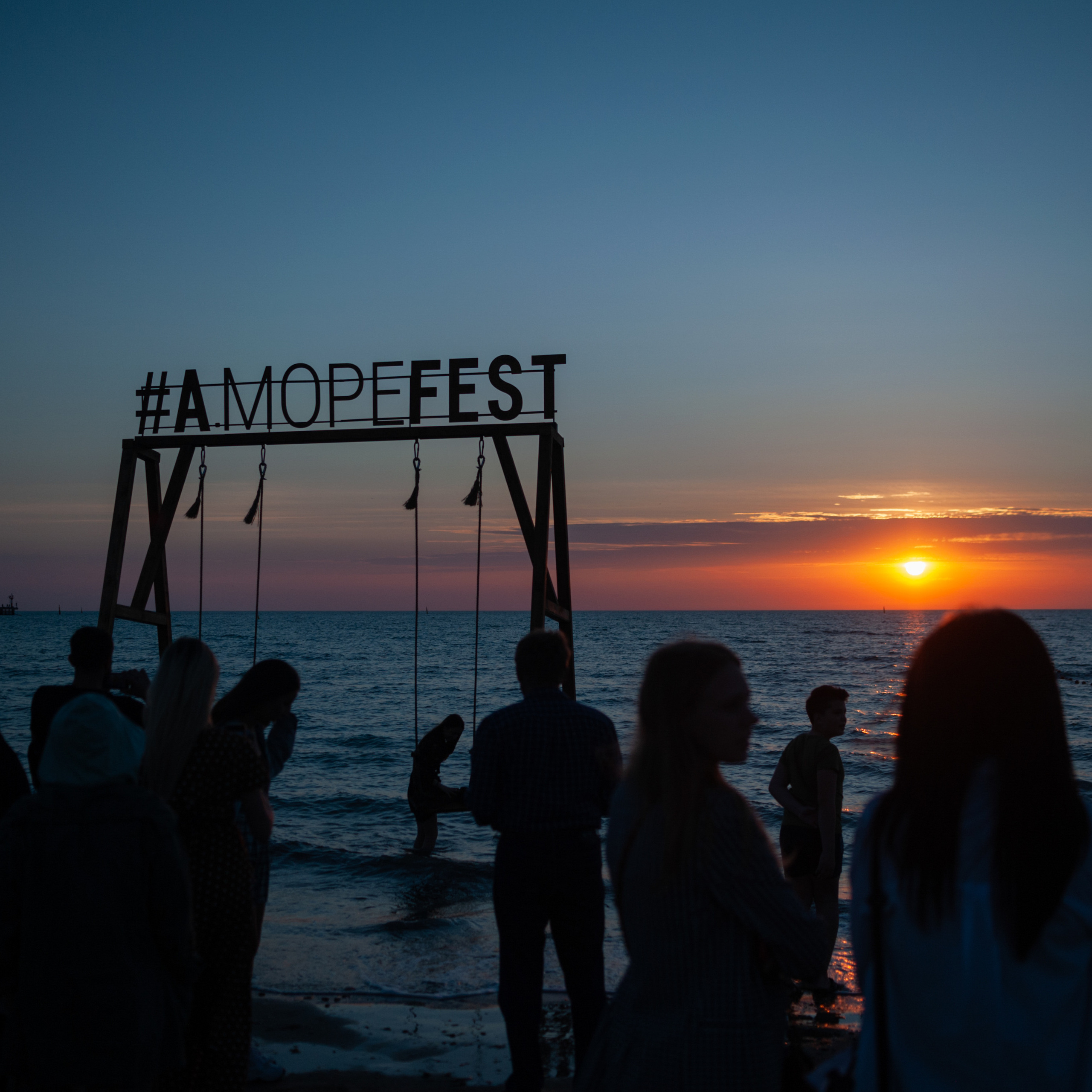 АМОРЕФЕСТ. Фестиваль вина. г. Анапа