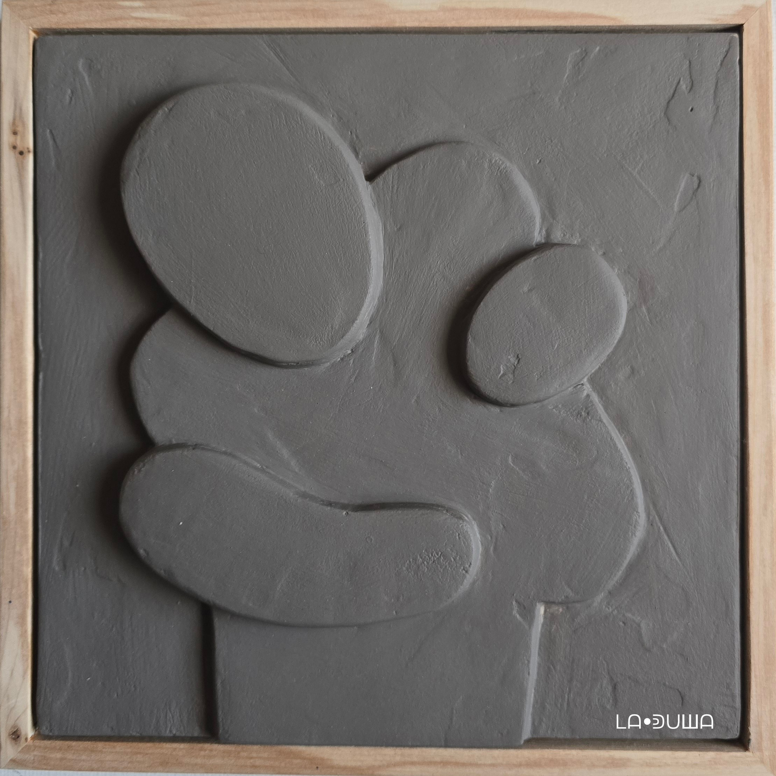 Панно «Улыбнись и обниму мини». Авторские скульптурные панно на заказ | Художник-скульптор ᒪᗩ•ᕲᑌШᗩ (ВЛада)