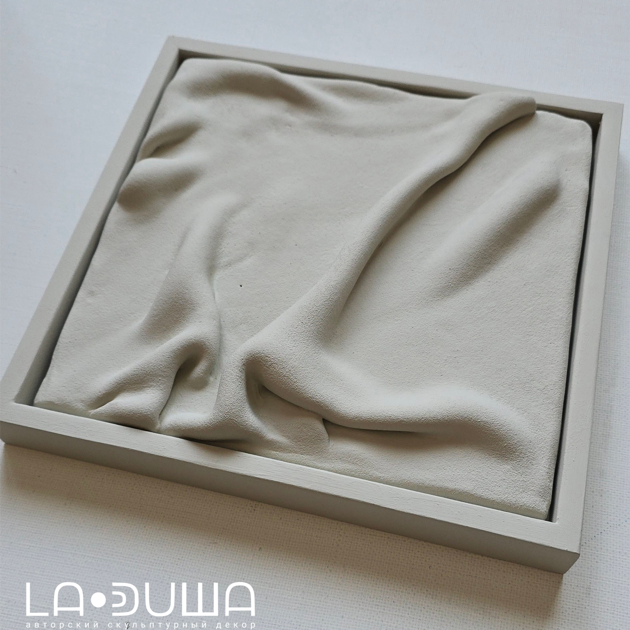 Материя. Авторские скульптурные панно на заказ | Художник-скульптор ᒪᗩ•ᕲᑌШᗩ (ВЛада)