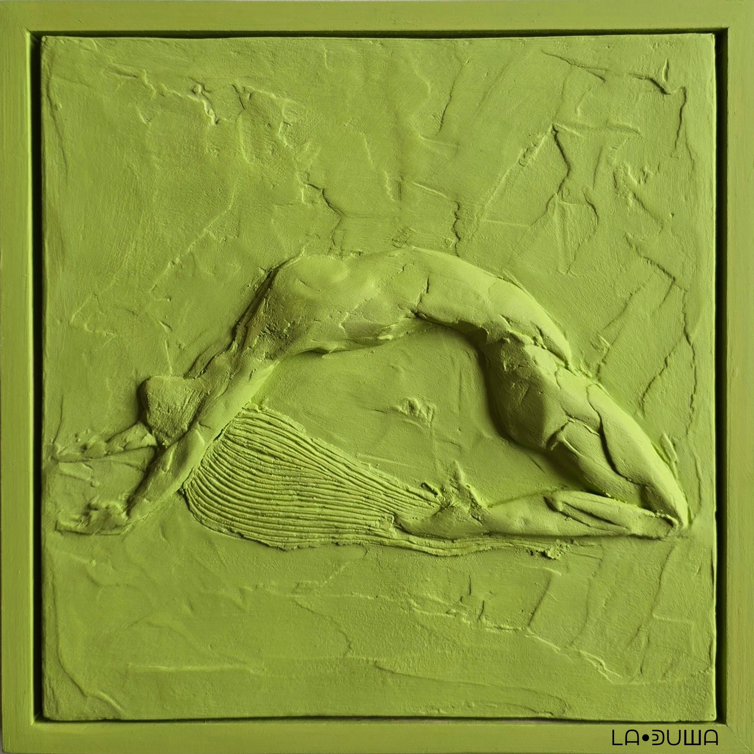 Она 1. Авторские скульптурные панно на заказ | Художник-скульптор ᒪᗩ•ᕲᑌШᗩ (ВЛада)