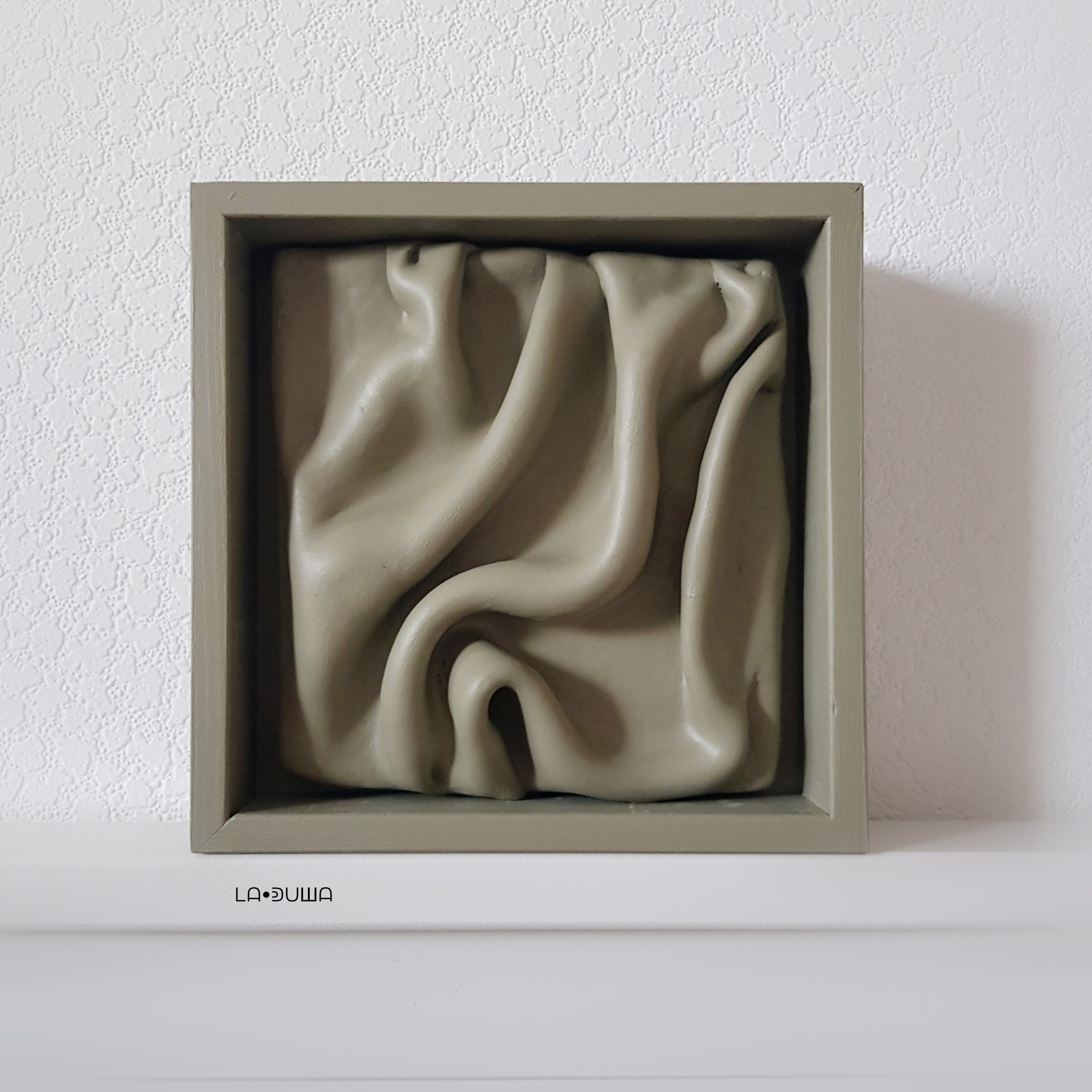 Панно «Дымчатый хаки». Авторские скульптурные панно на заказ | Художник-скульптор ᒪᗩ•ᕲᑌШᗩ (ВЛада)