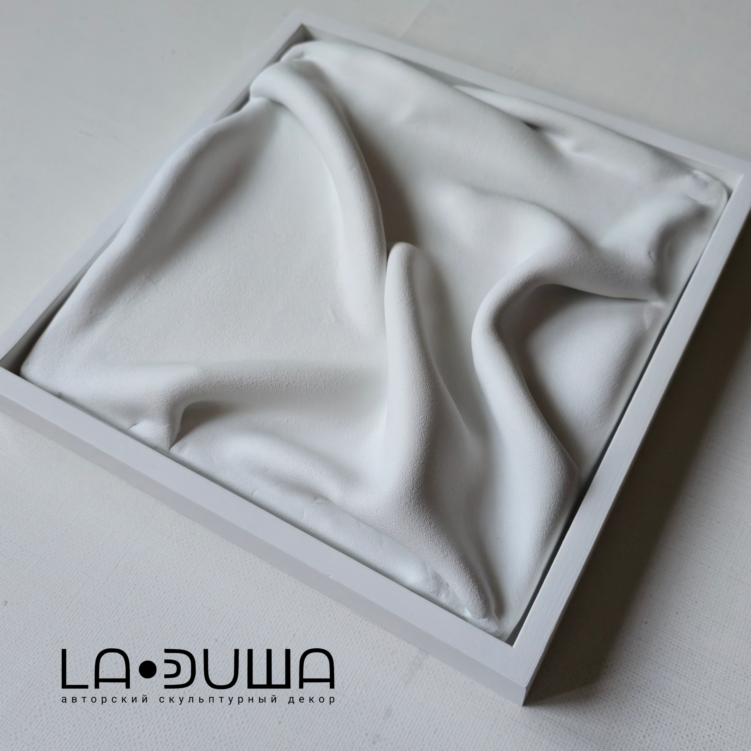 Материя. Авторские скульптурные панно на заказ | Художник-скульптор ᒪᗩ•ᕲᑌШᗩ (ВЛада)