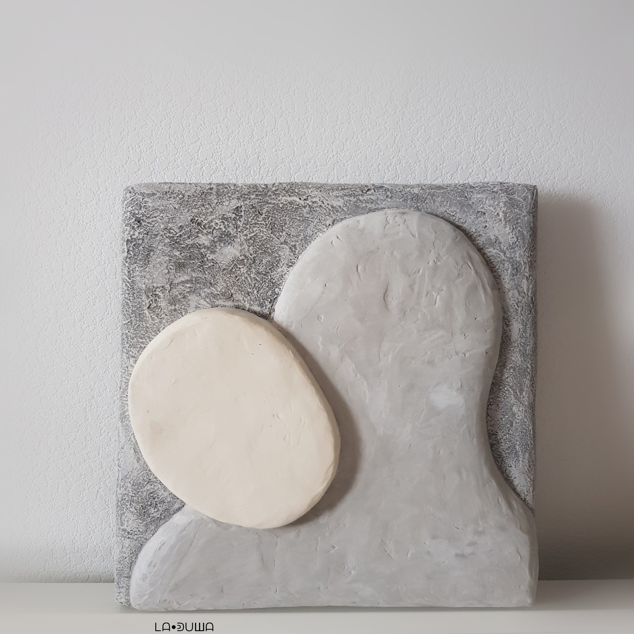 Панно «Мы». Авторские скульптурные панно на заказ | Художник-скульптор ᒪᗩ•ᕲᑌШᗩ (ВЛада)