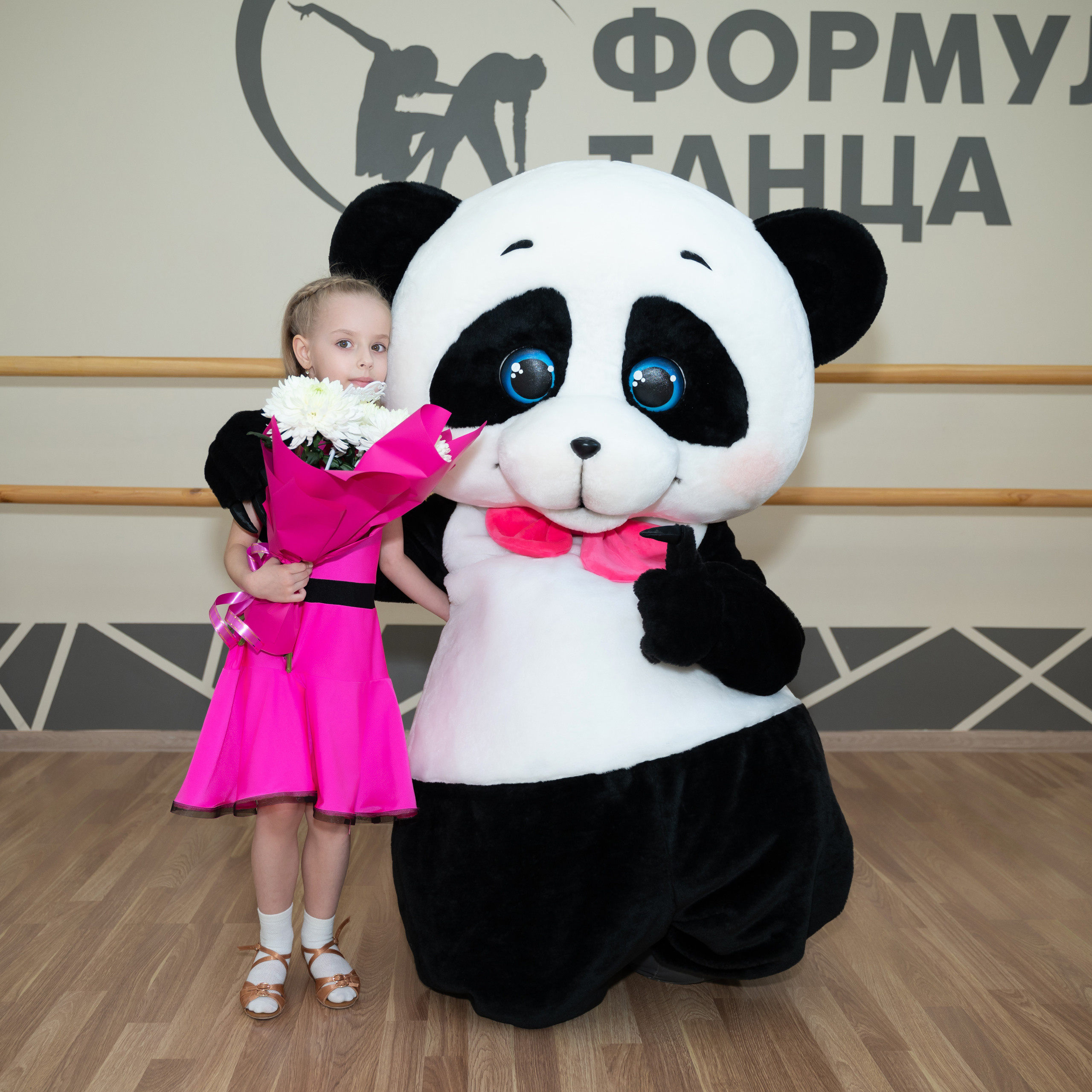 Отзывы Мишка Тедди. Поздравления от Мишки Тедди в Муроме