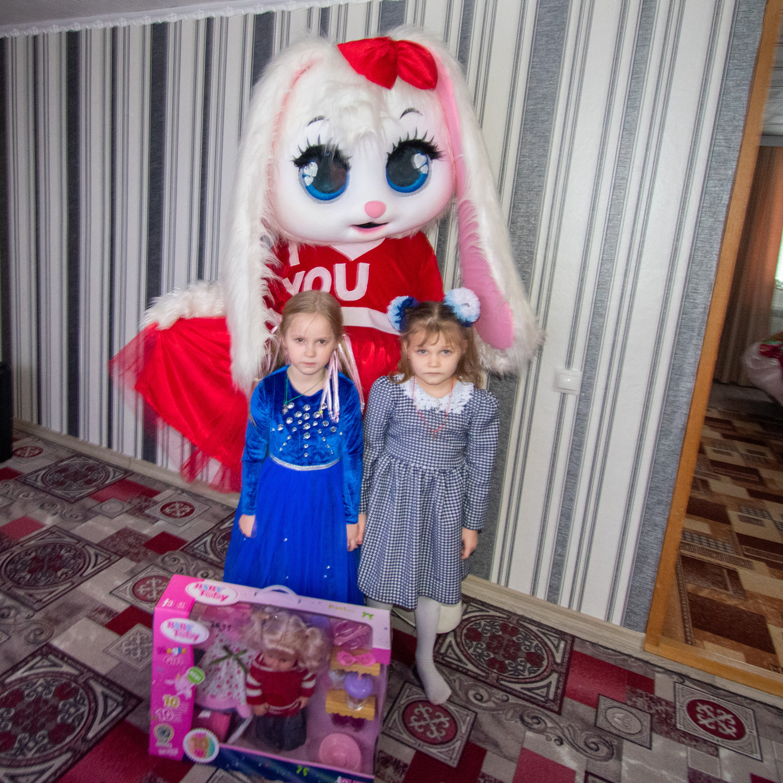 Отзывы Мишка Тедди. Поздравления от Мишки Тедди в Муроме