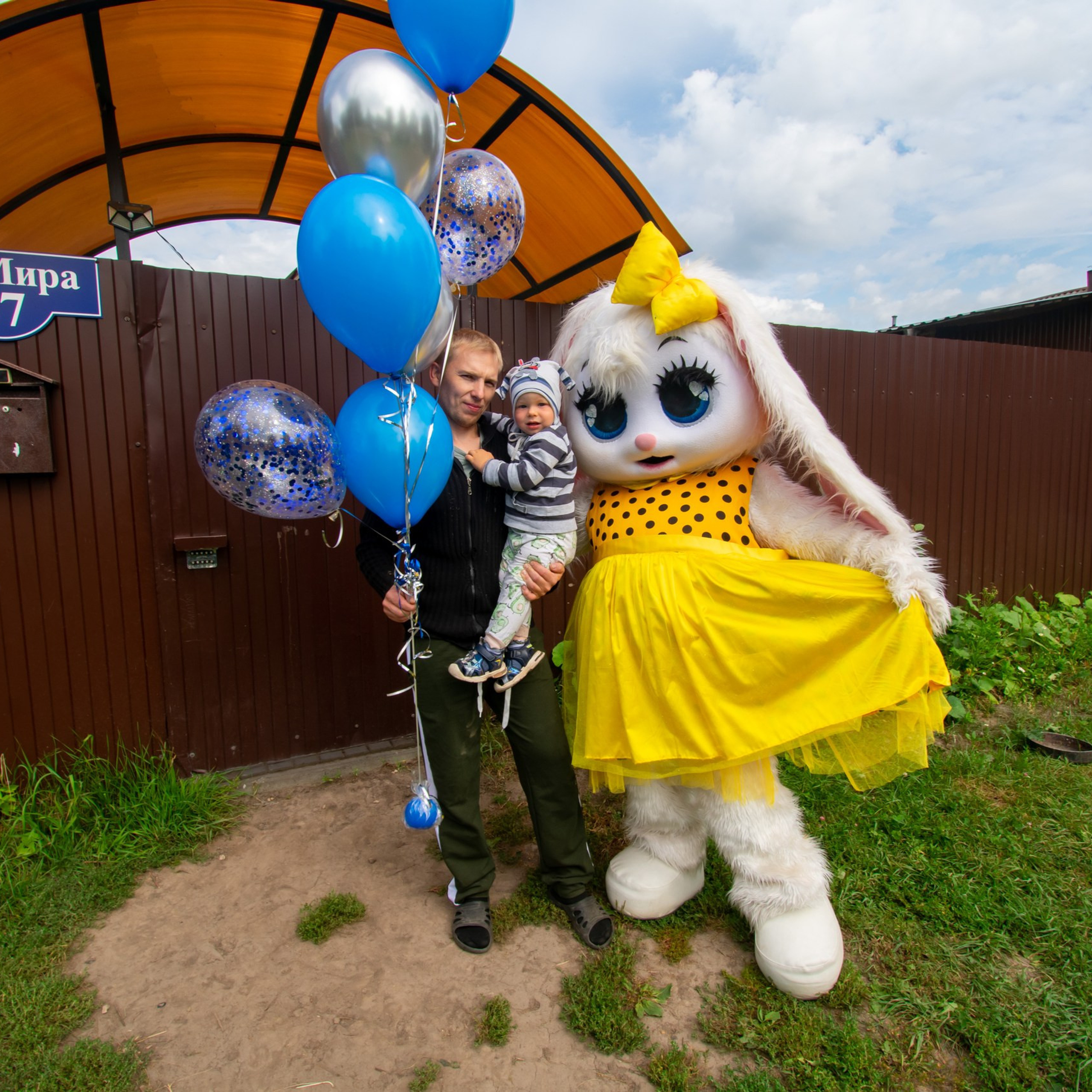 Отзывы Мишка Тедди. Поздравления от Мишки Тедди в Муроме