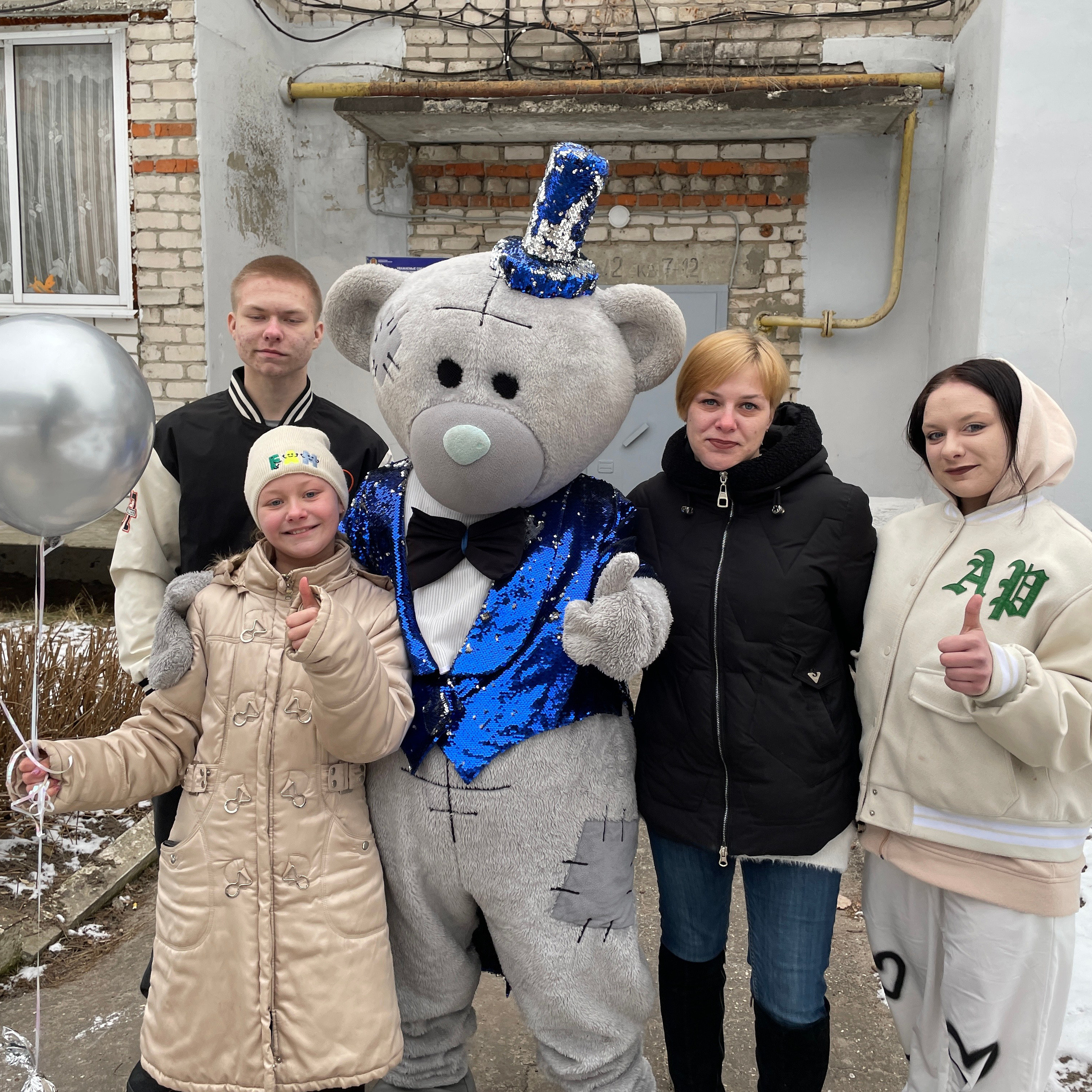 Отзывы Мишка Тедди. Поздравления от Мишки Тедди в Муроме