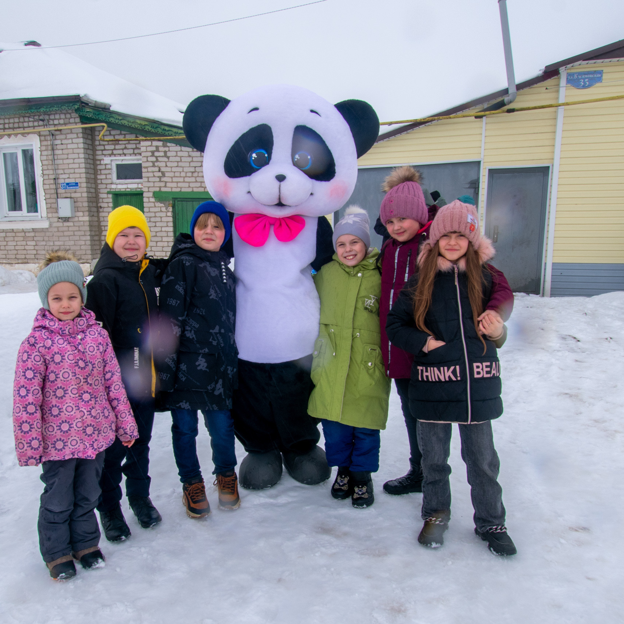 Отзывы Мишка Тедди. Поздравления от Мишки Тедди в Муроме