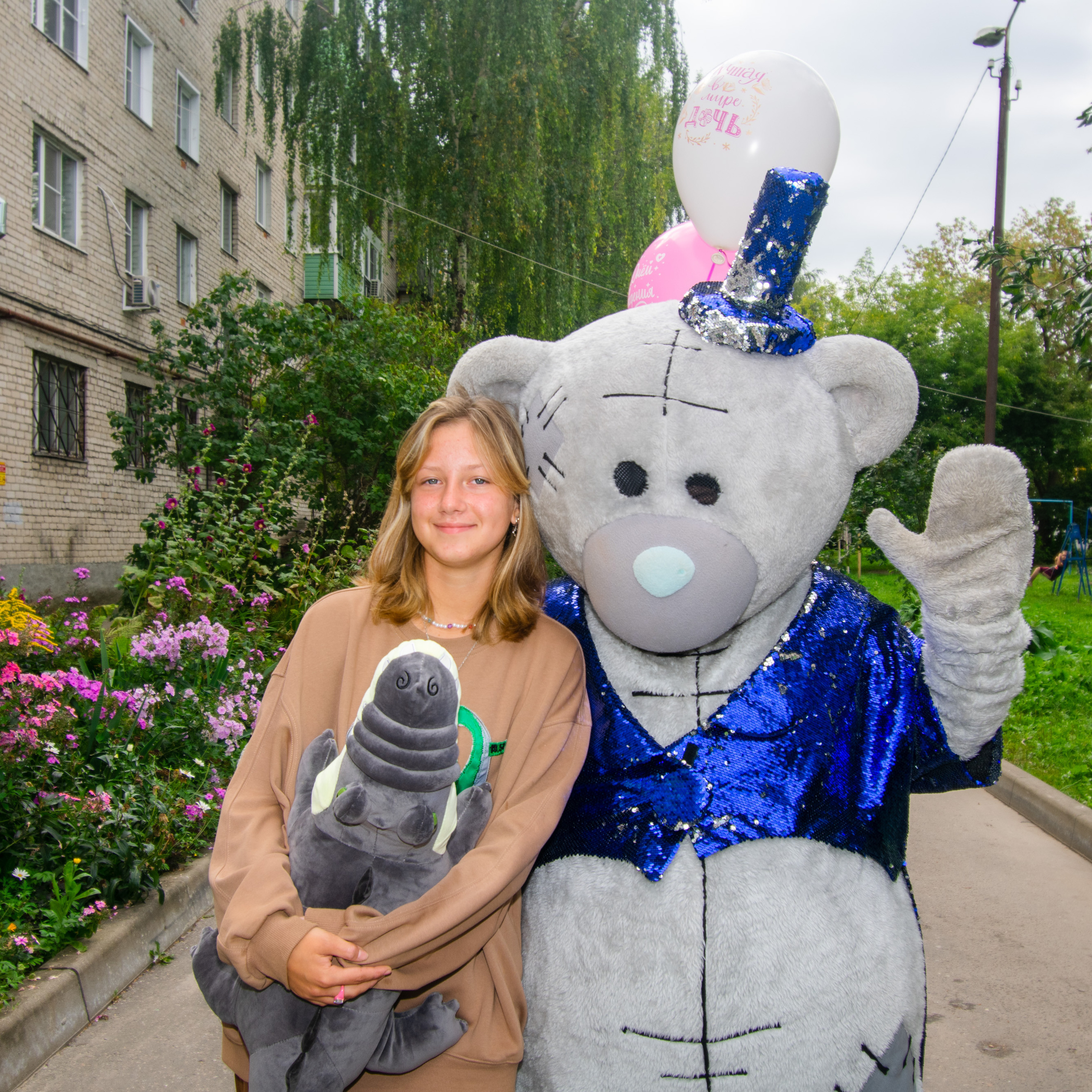 Отзывы Мишка Тедди. Поздравления от Мишки Тедди в Муроме