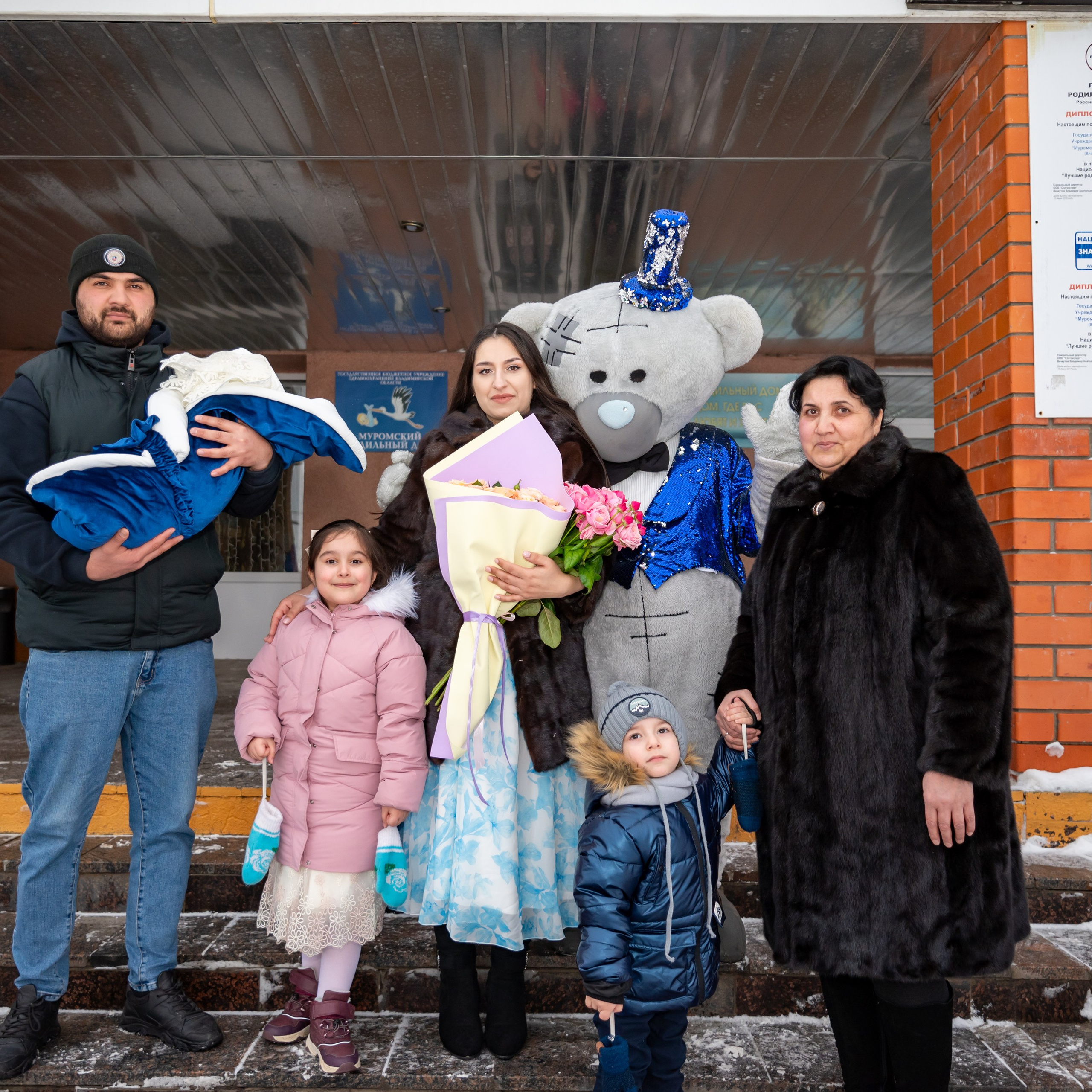 Отзывы Мишка Тедди. Поздравления от Мишки Тедди в Муроме