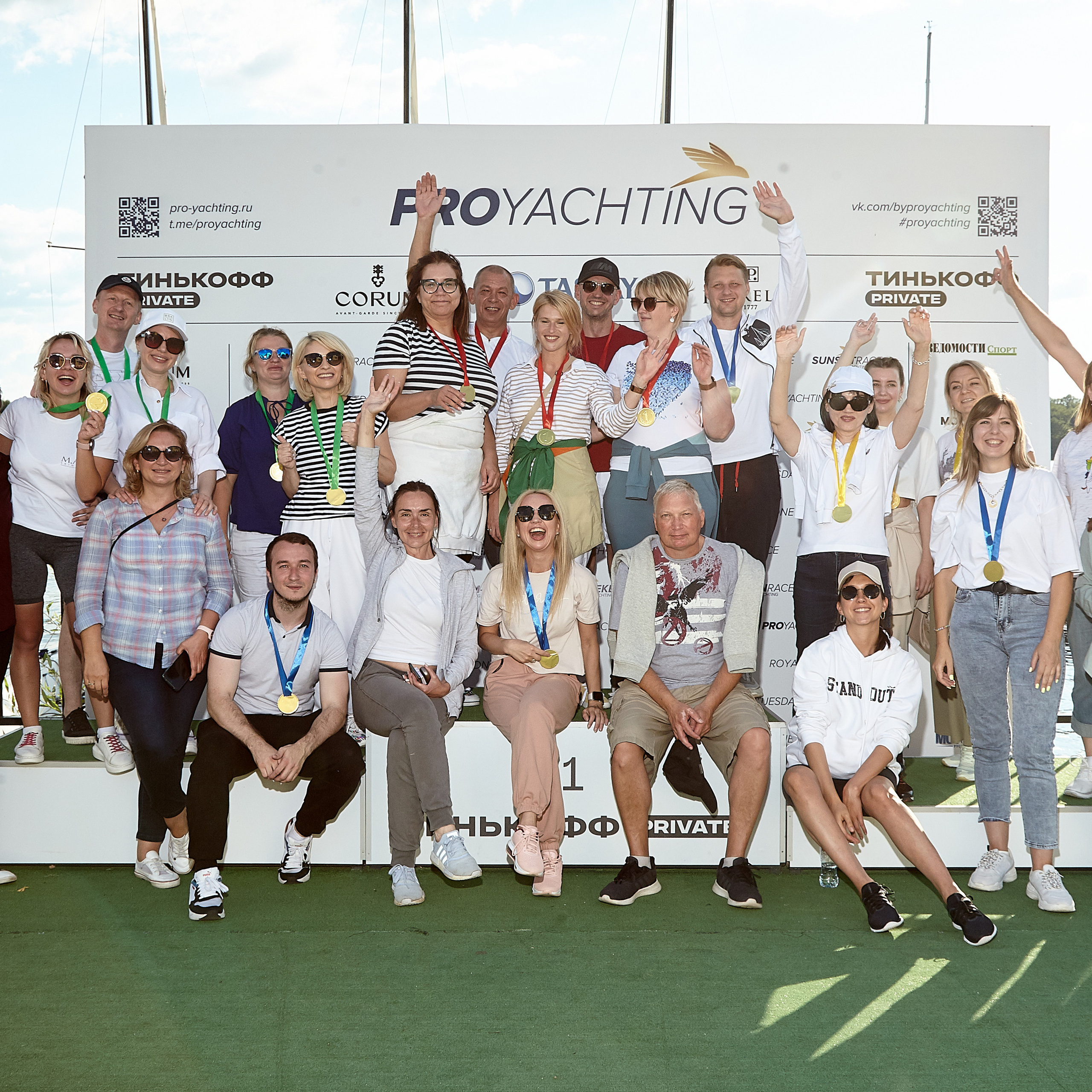 Отзывы. Фотохроника для следующих поколений