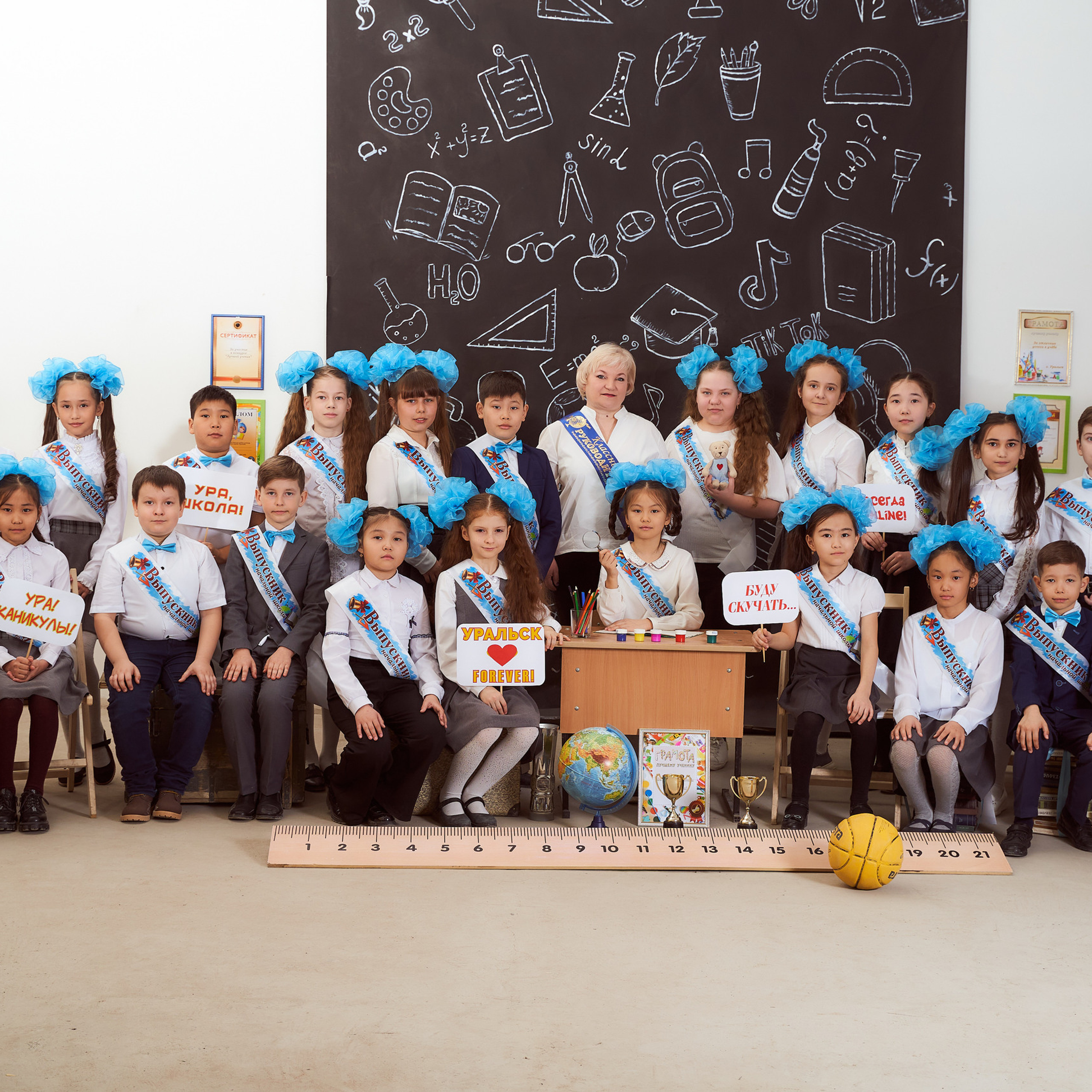 ОТЗЫВЫ. Школьный фотограф в Уральске, студия | Классный Школьный Альбом