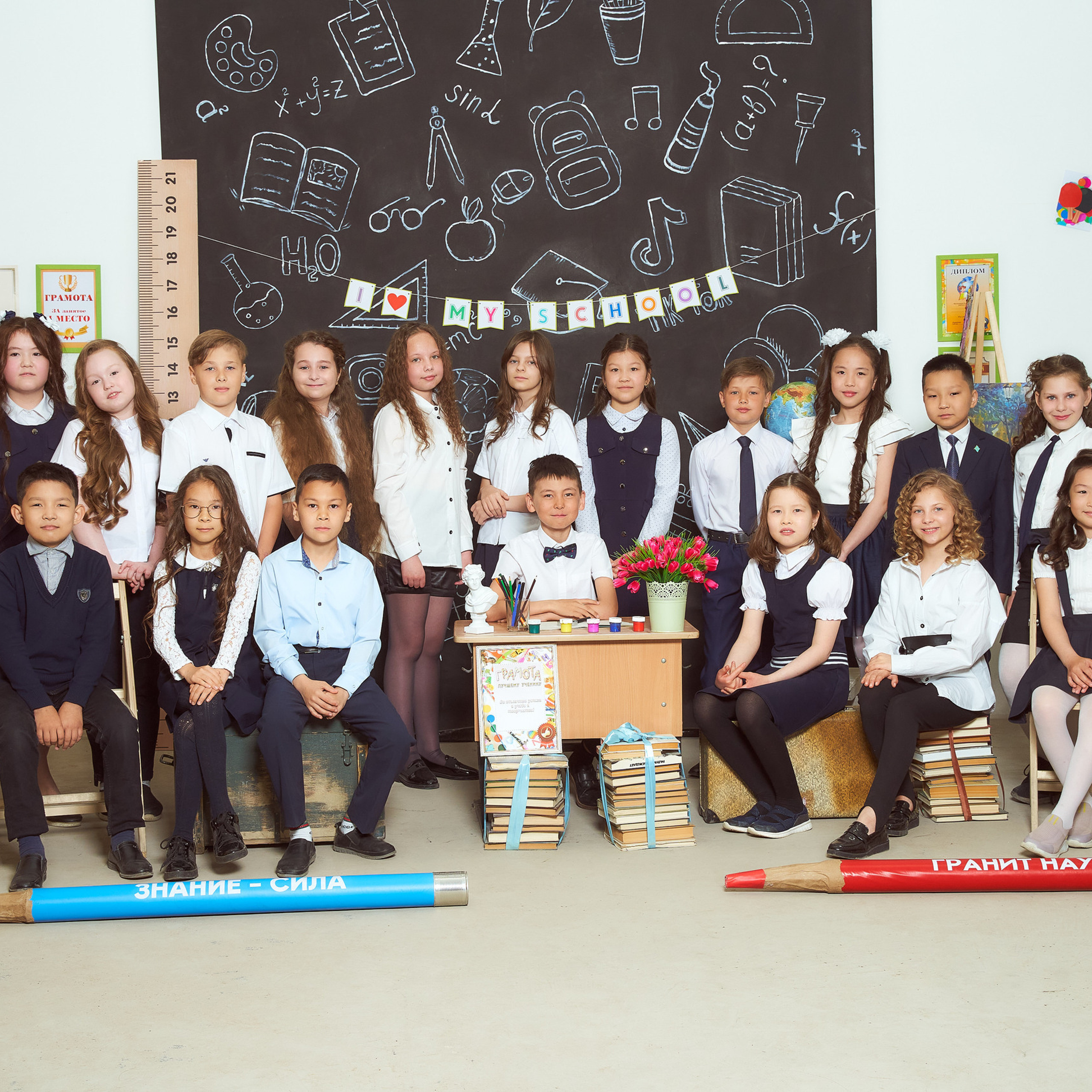 ОТЗЫВЫ. Школьный фотограф в Уральске, студия | Классный Школьный Альбом