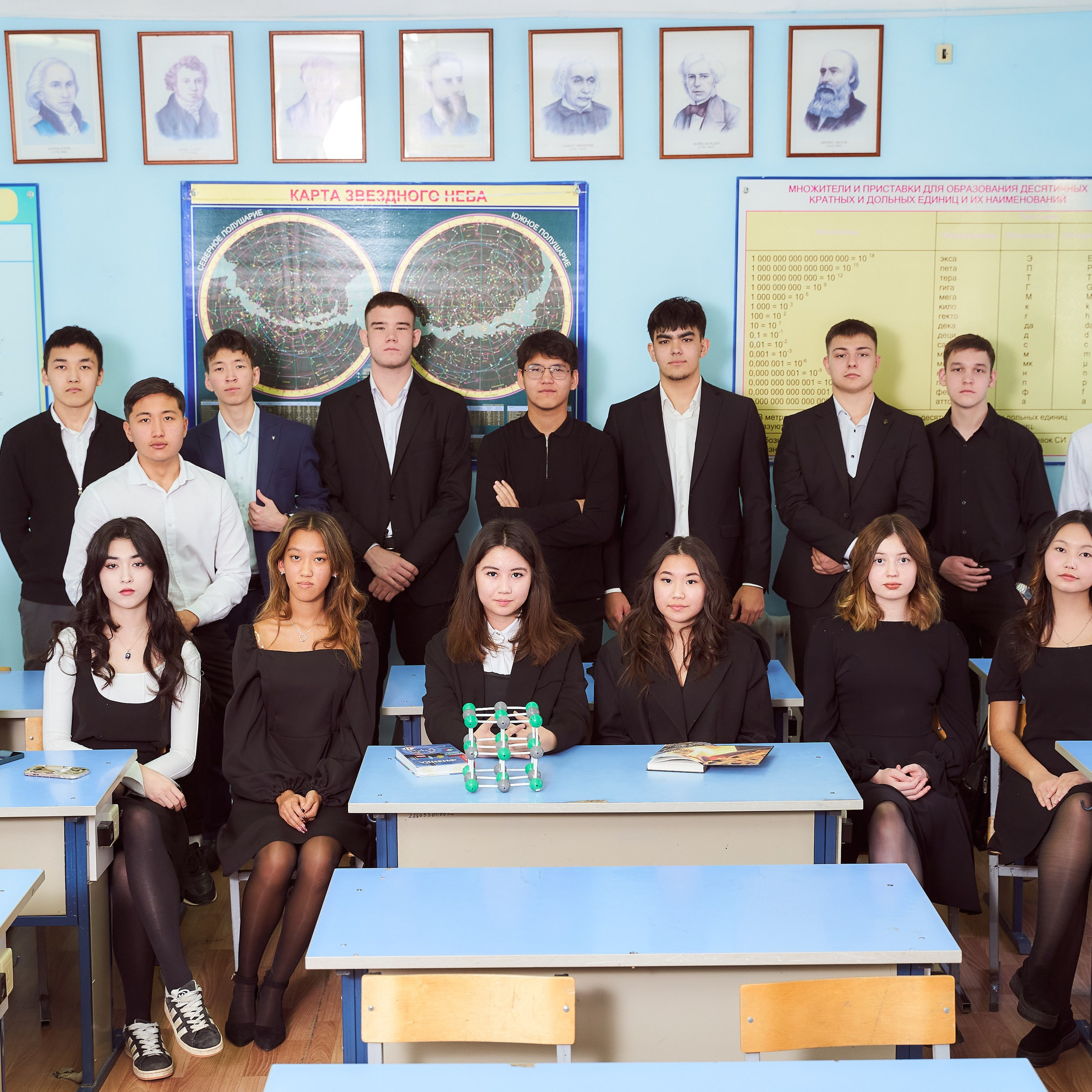 ОТЗЫВЫ. Школьный фотограф в Уральске, студия | Классный Школьный Альбом