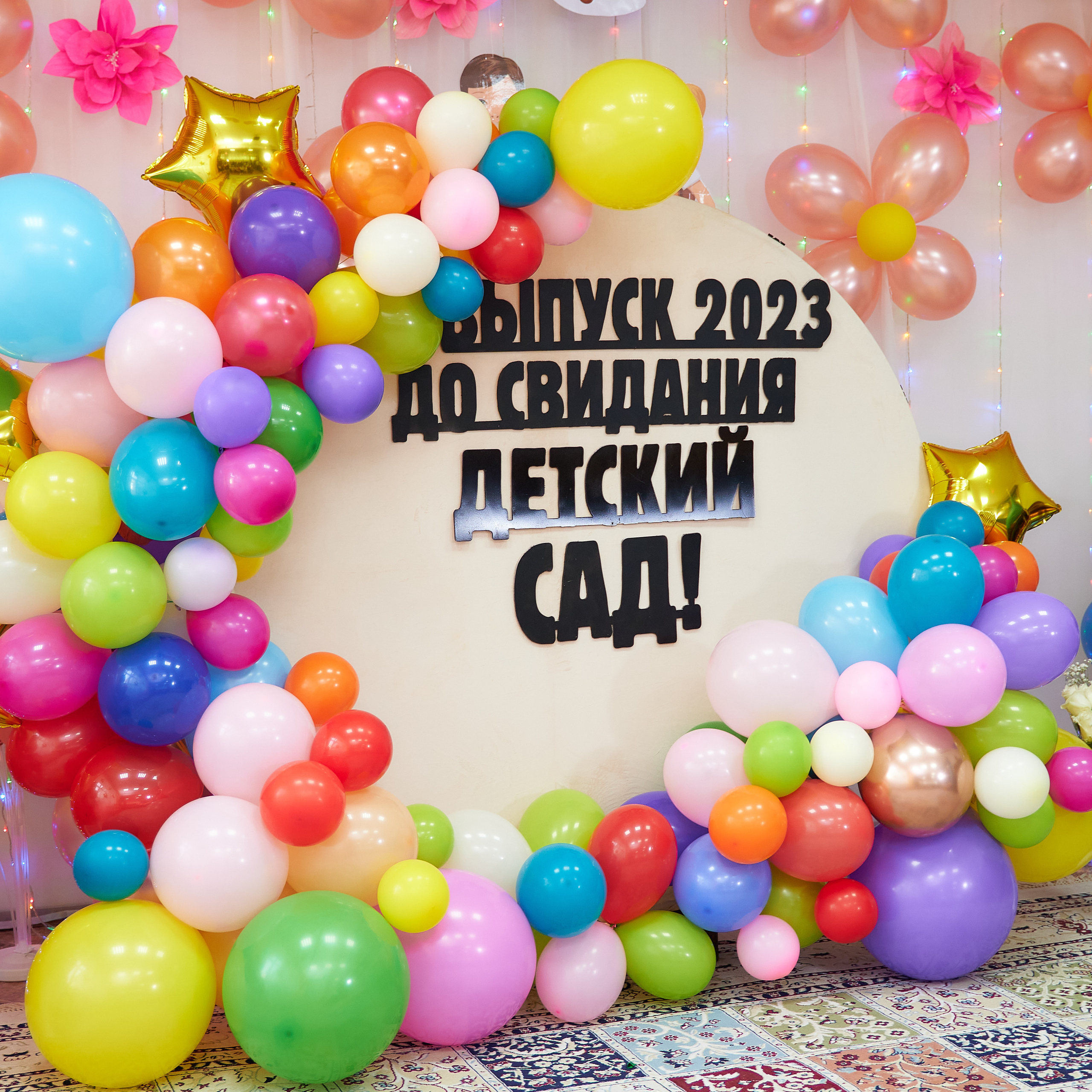 ОТЗЫВЫ. Школьный фотограф в Уральске, студия | Классный Школьный Альбом