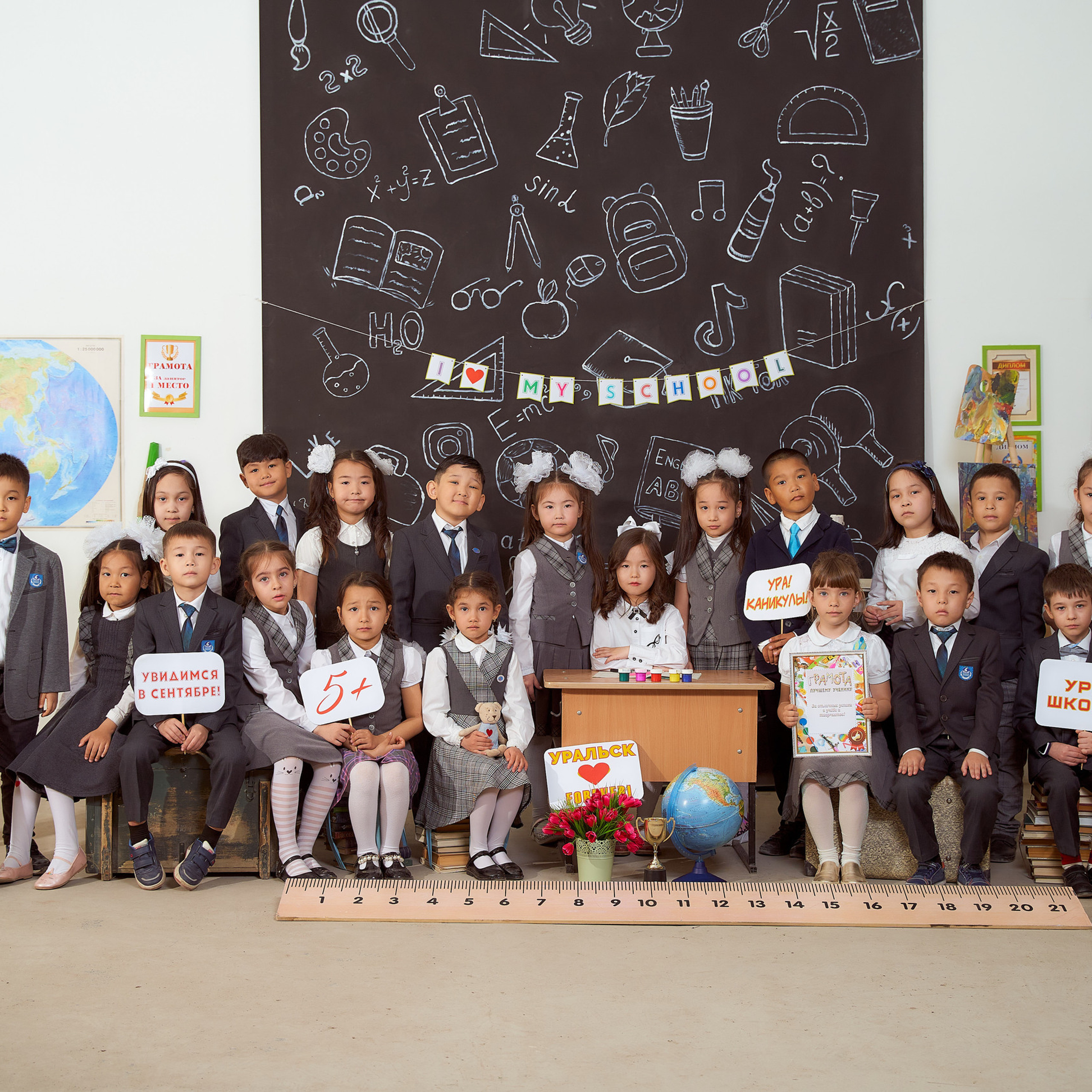 ОТЗЫВЫ. Школьный фотограф в Уральске, студия | Классный Школьный Альбом