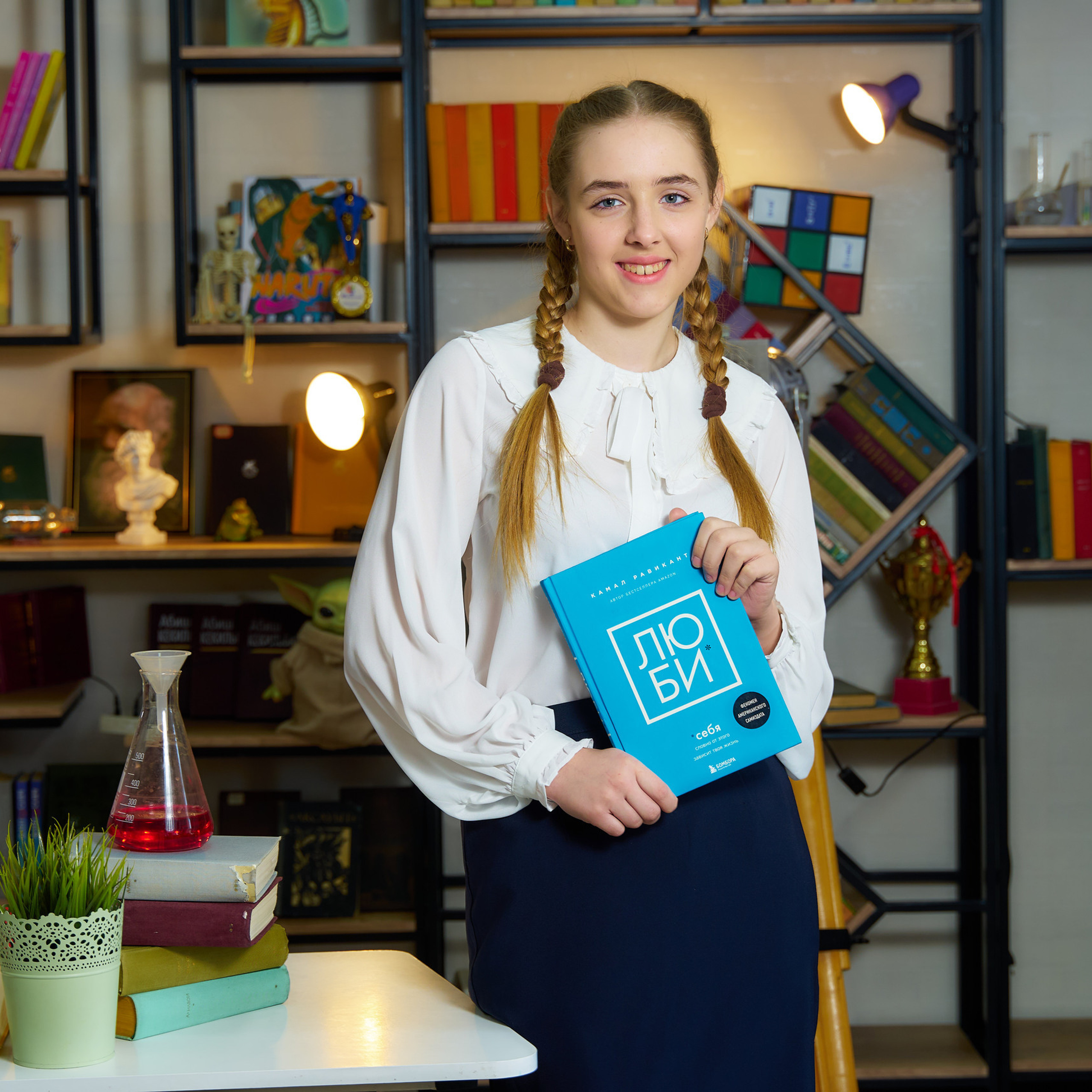 ОТЗЫВЫ. Школьный фотограф в Уральске, студия | Классный Школьный Альбом