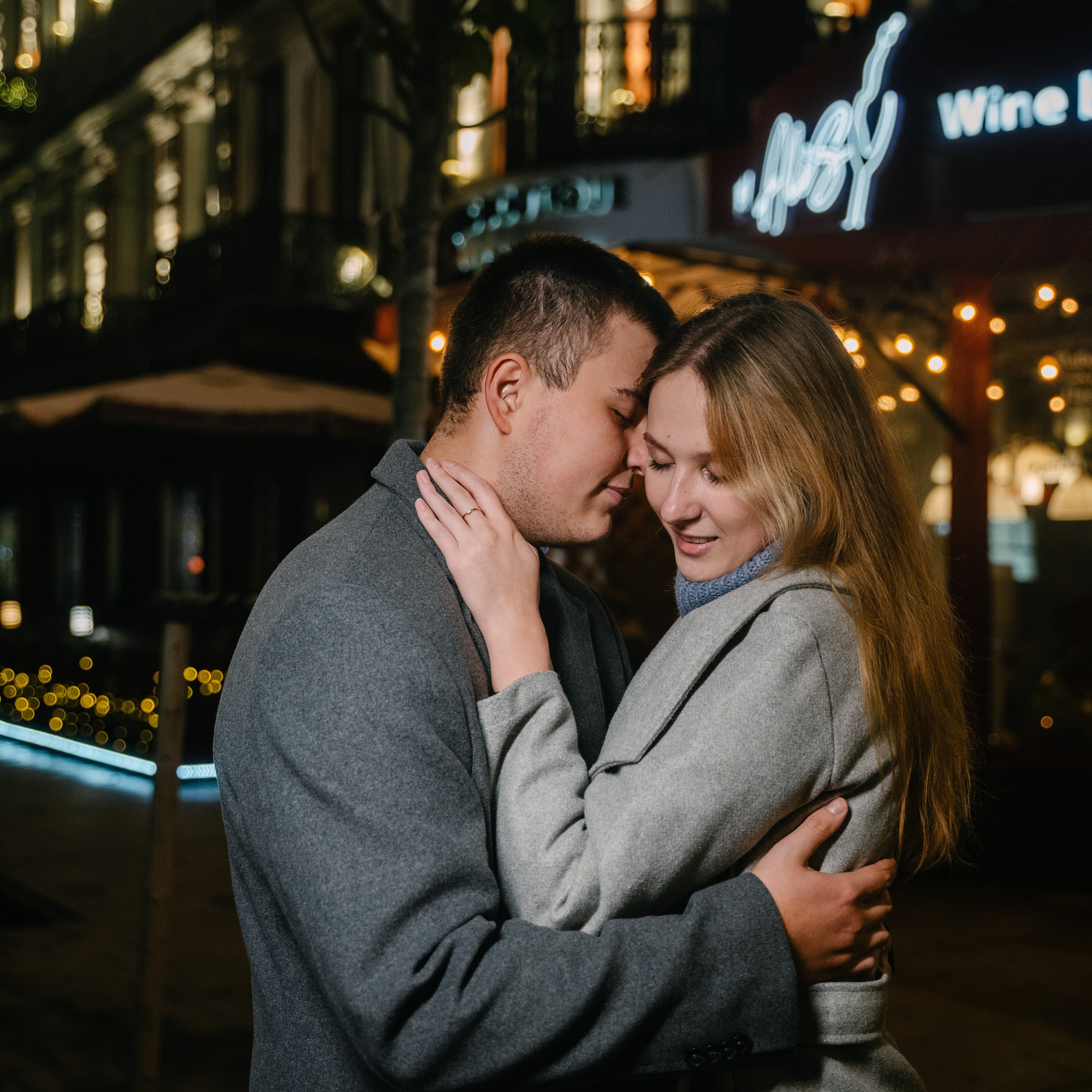 Вечерняя прогулка