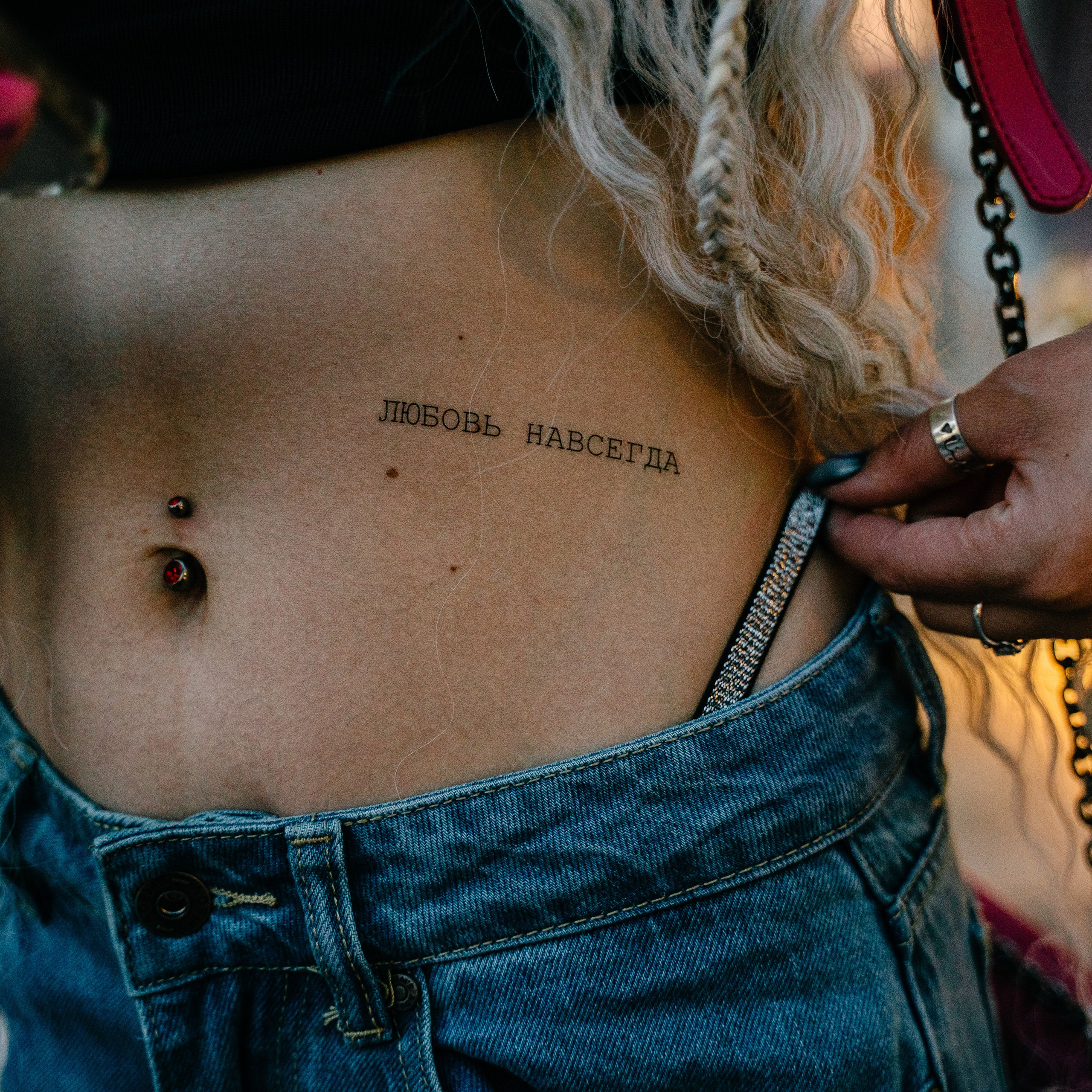 День Рождения в стиле 90-х