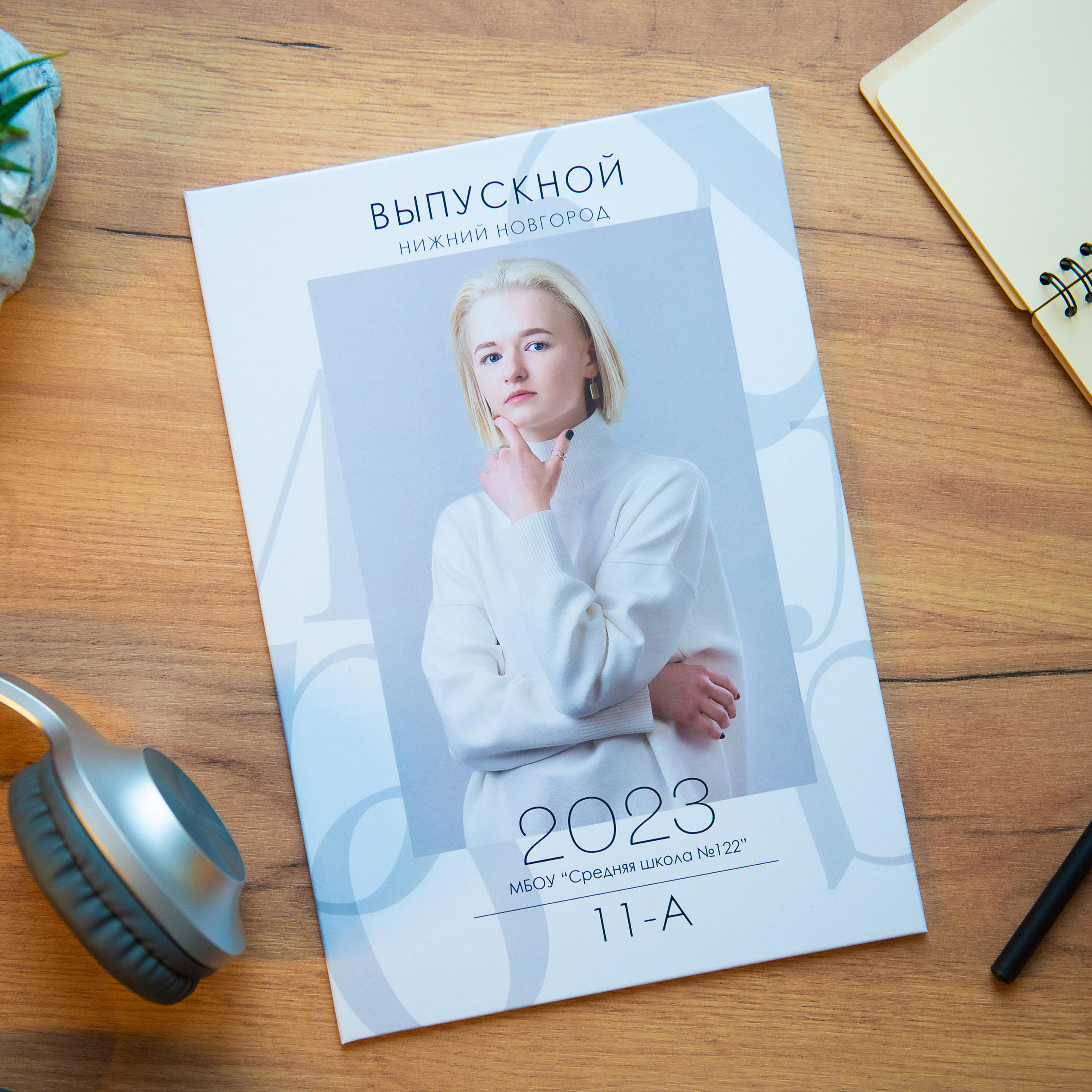 Альбом с твёрд.страницами (3 разв.) | 3550 ₽