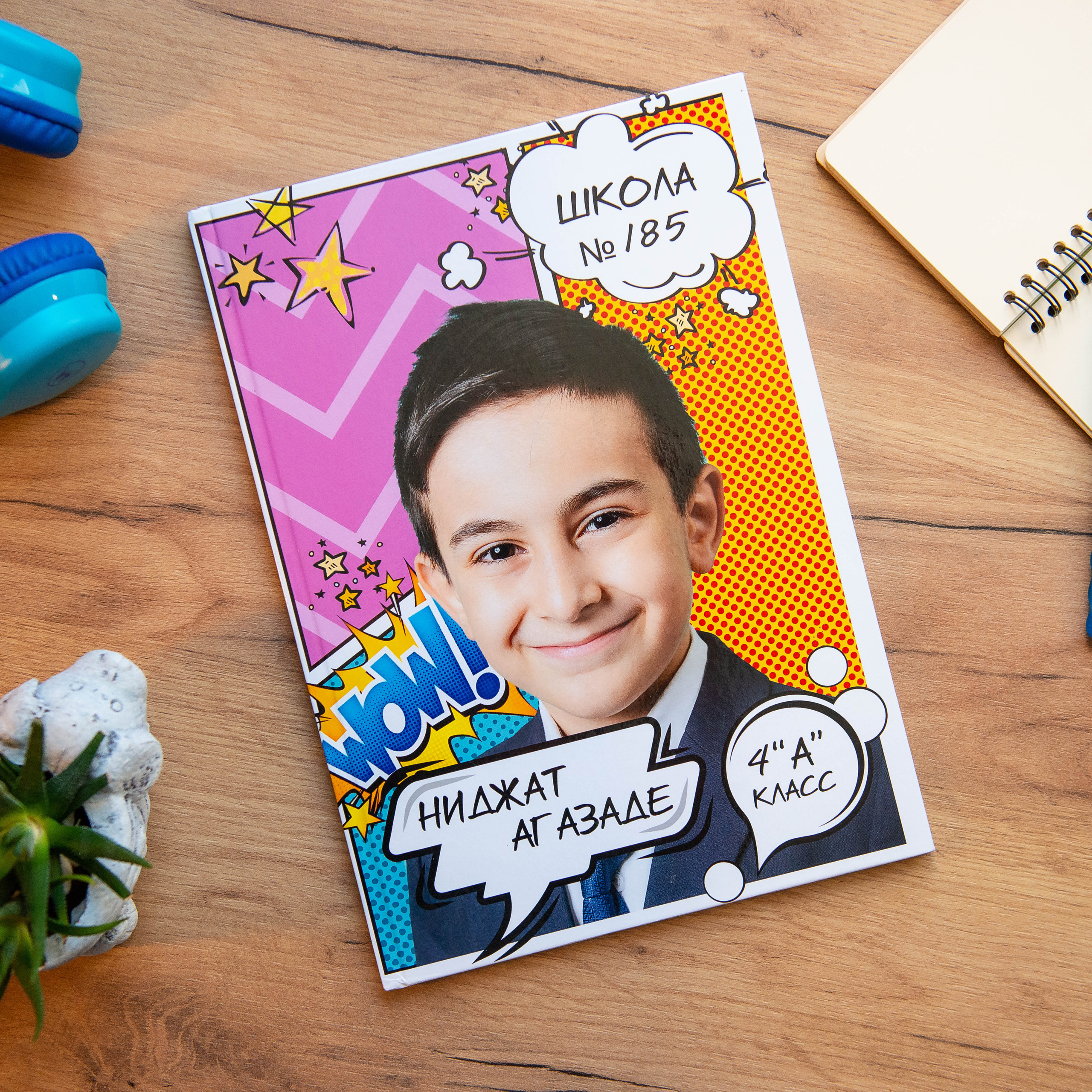 Альбом с тверд.страницами (3 разв.) | 3550 ₽