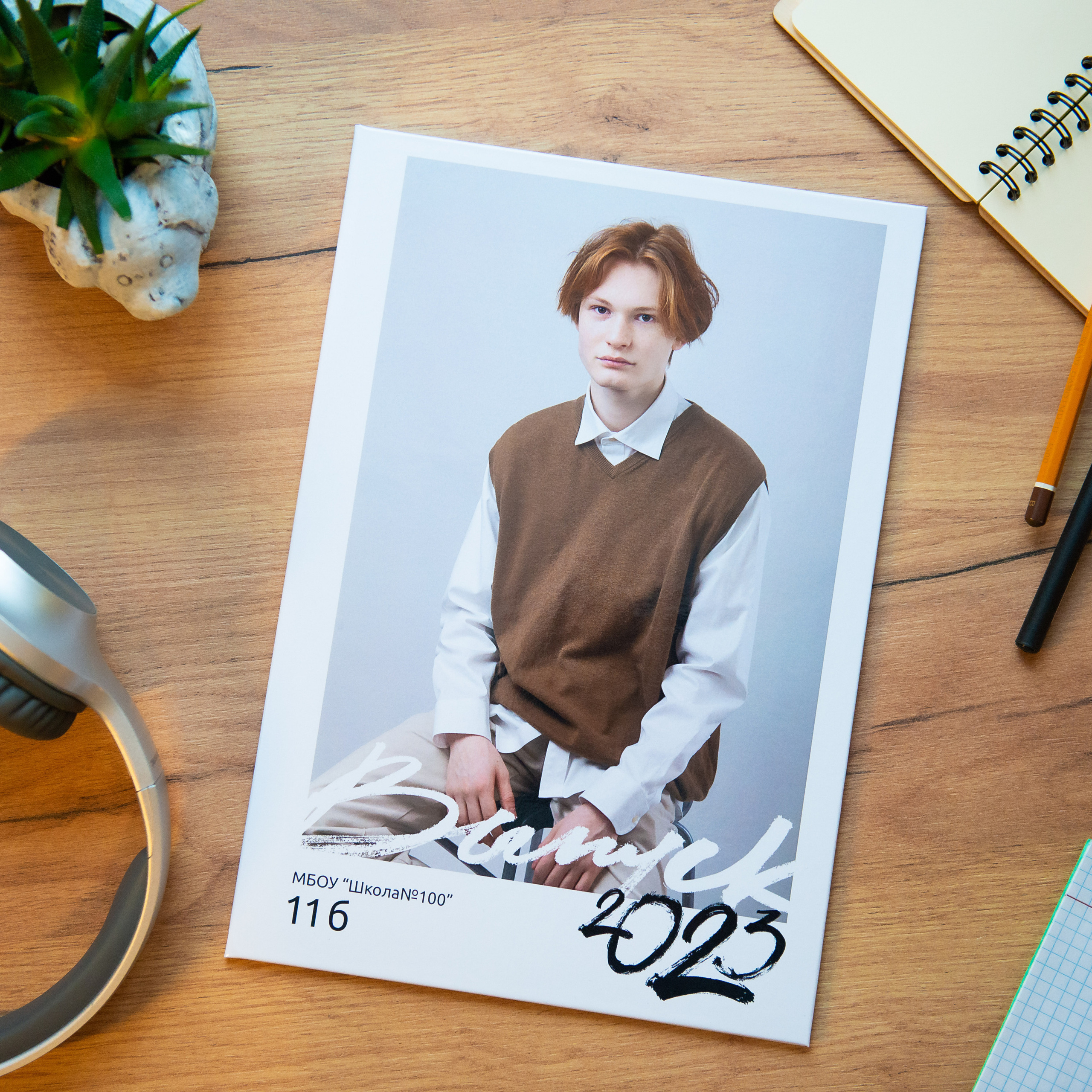 Альбом с мягк. страницами (50 стр.) | 4250 ₽