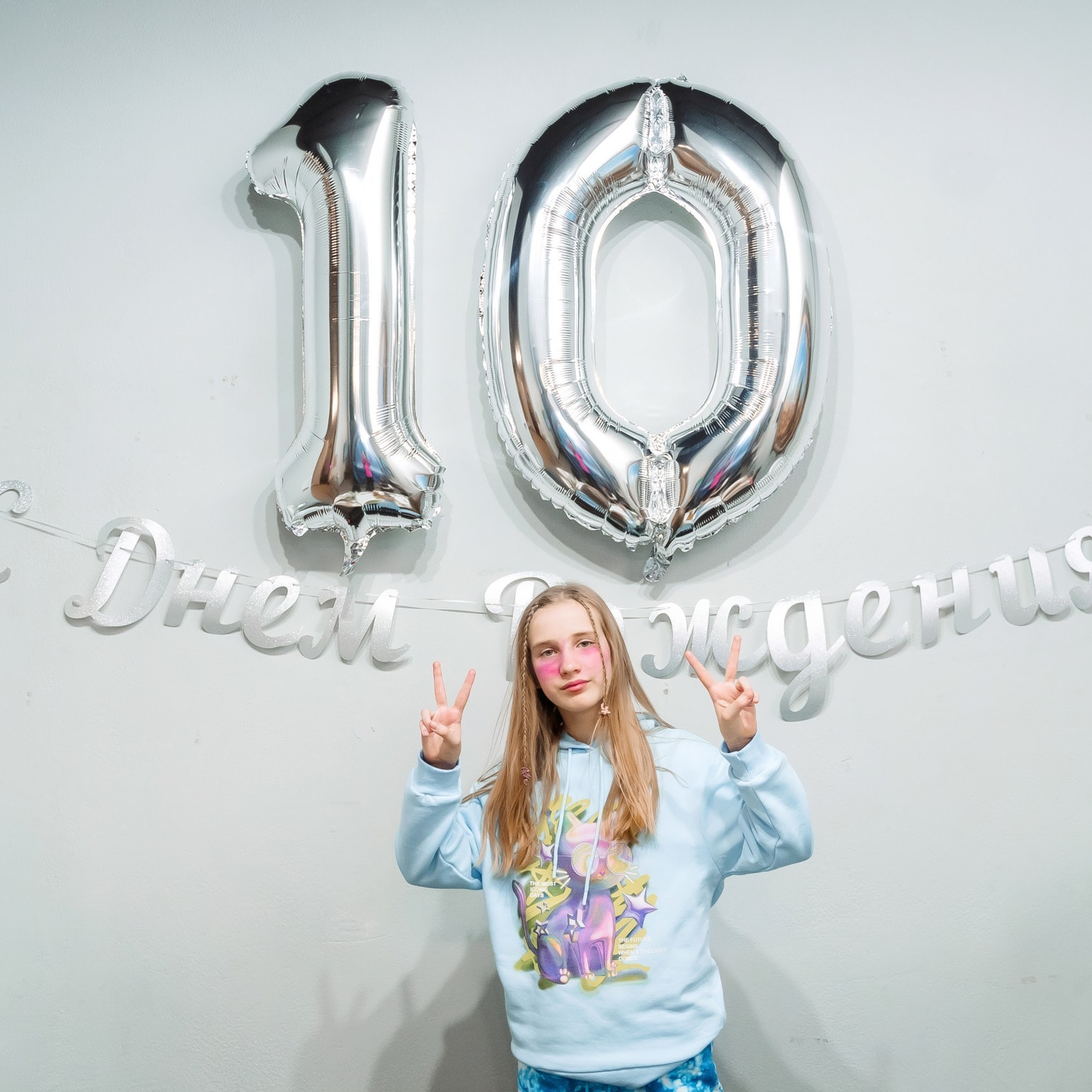 Отзывы. Фотограф Настя Непогодьева, Москва