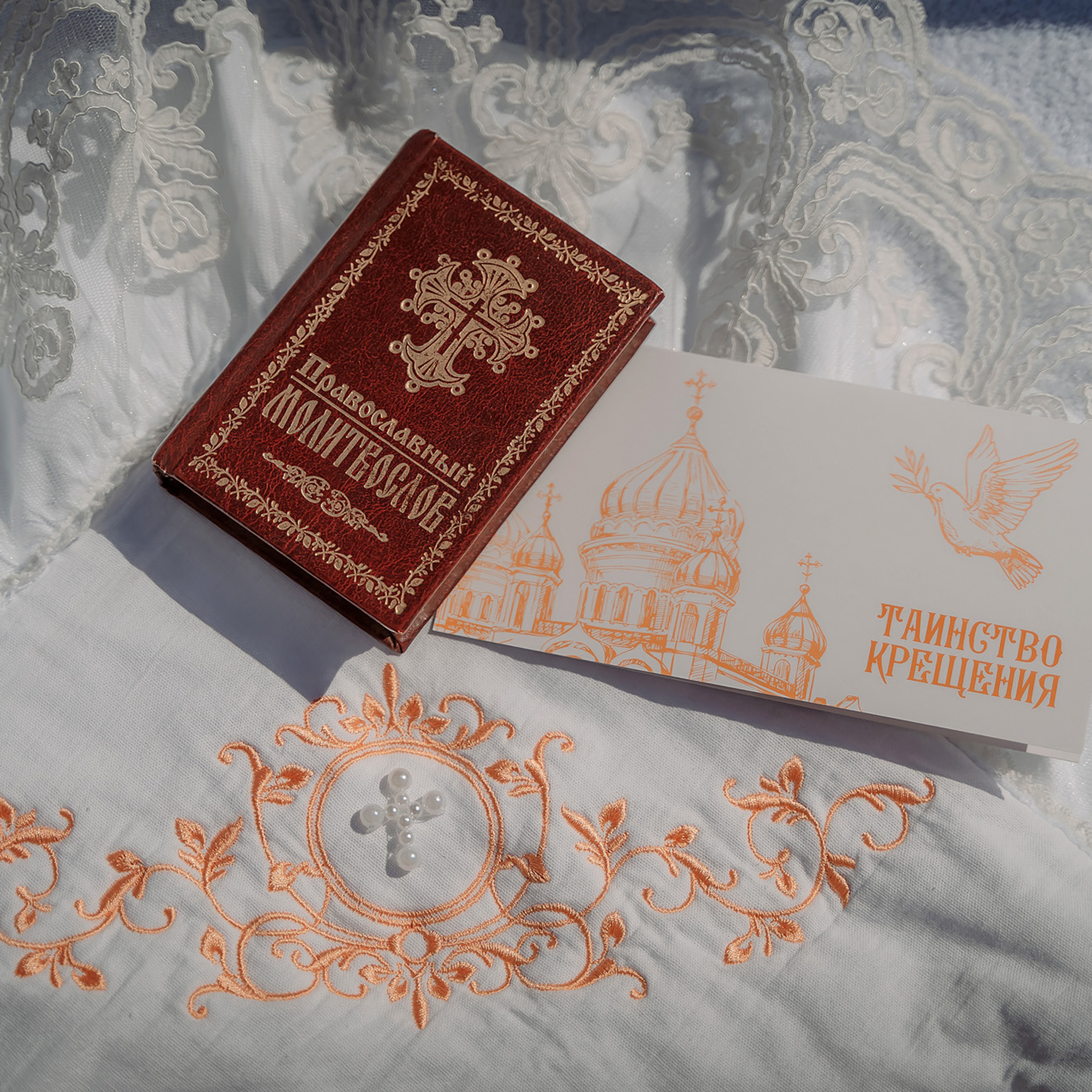 Отзывы. Фотограф Настя Непогодьева, Москва