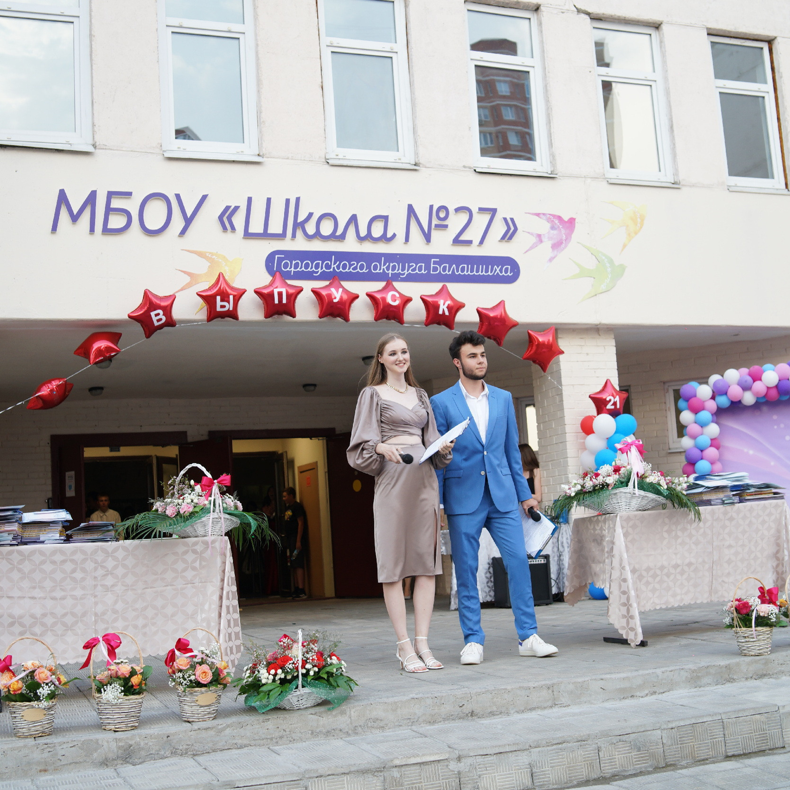 Отзывы. Фотограф Настя Непогодьева, Москва