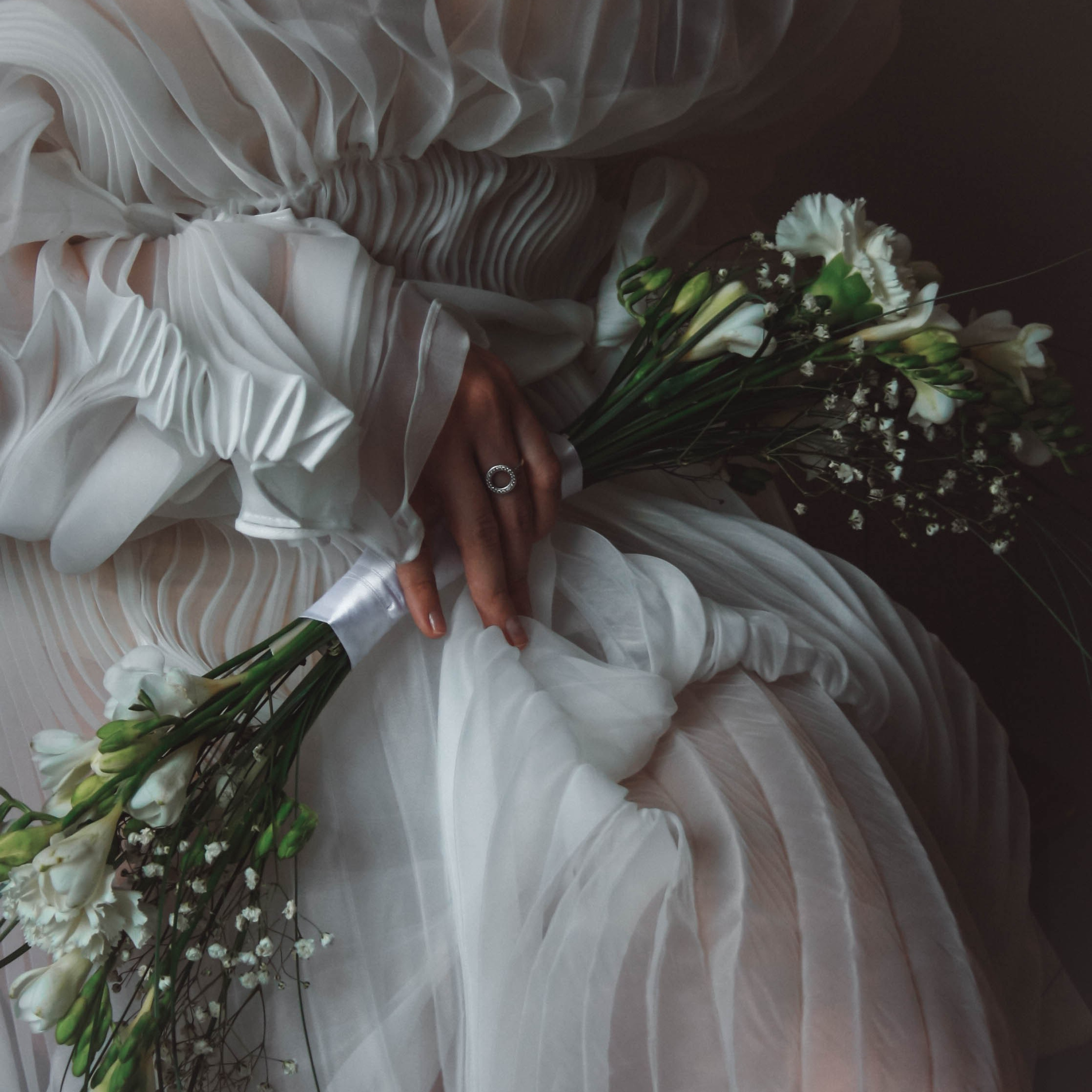 Утро невесты