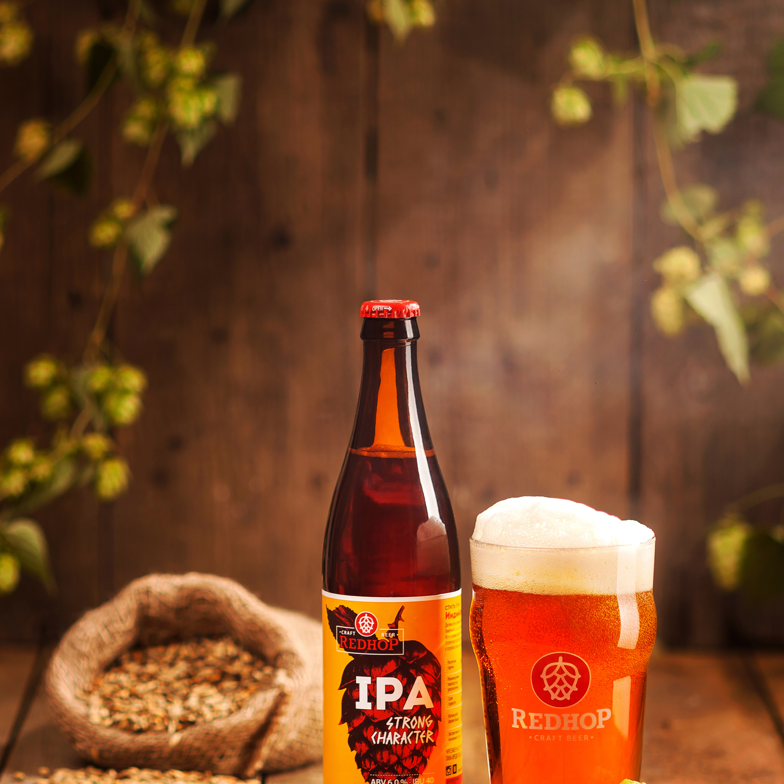 Съемка коллекции пива РЕДХОП