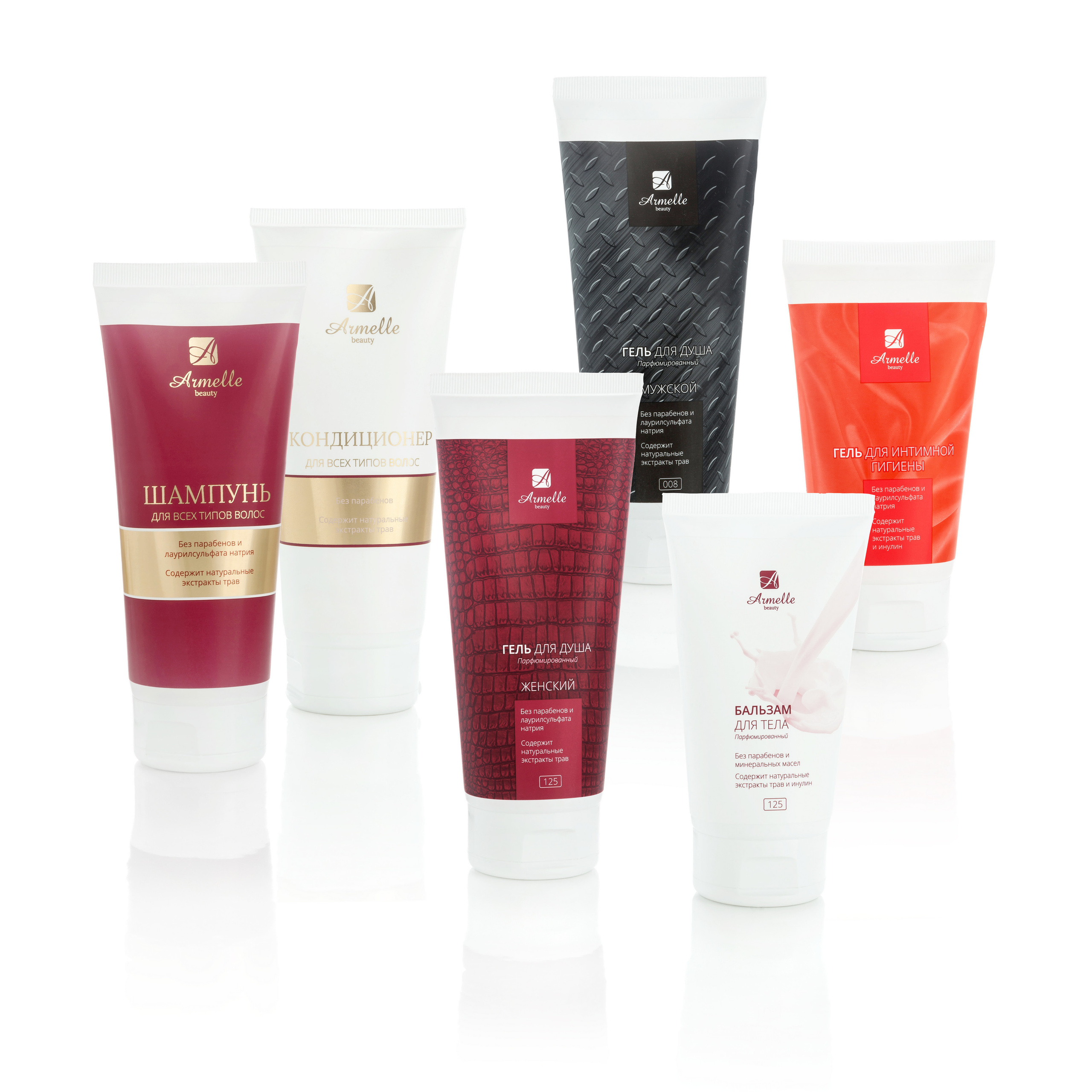 Съемка парфюмерии и косметики для каталого компании «АРМЭЛЬ»