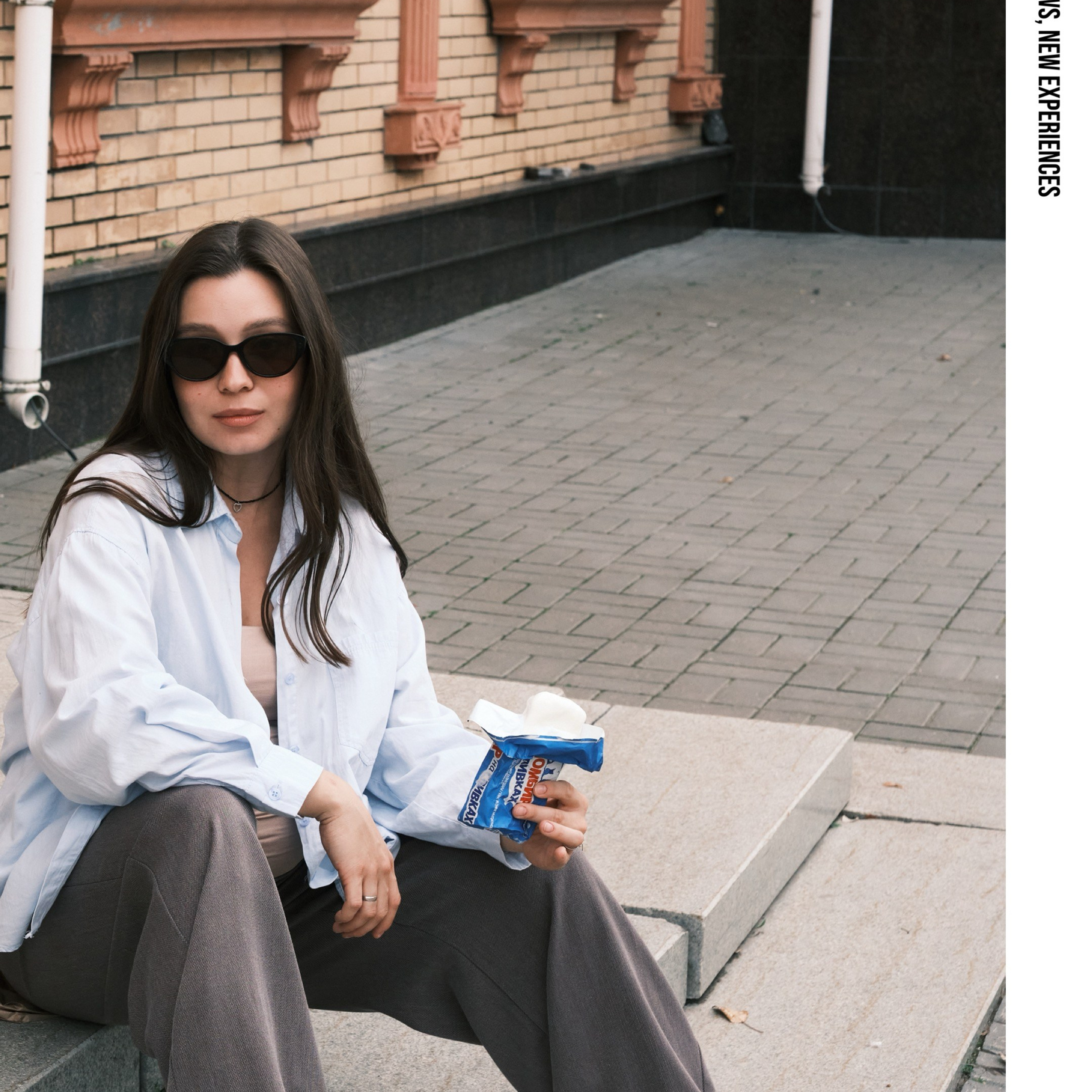 Индивидуальная съемка | Прогулочная фотосессия