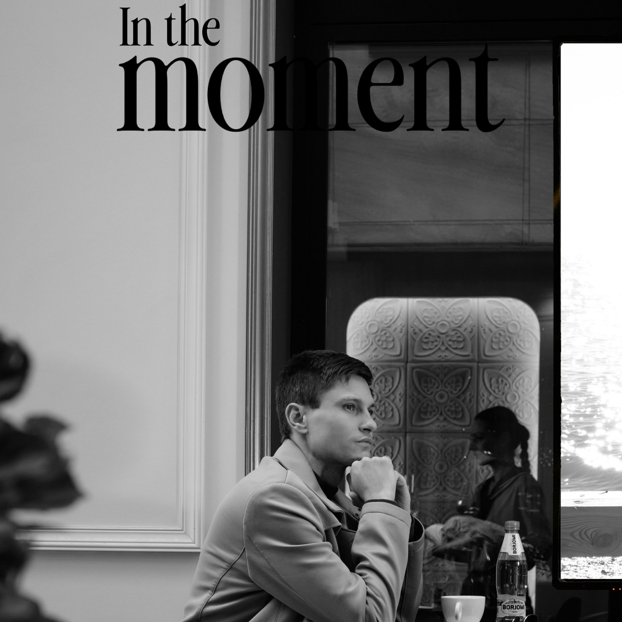 Индивидуальная съемка | МЧ