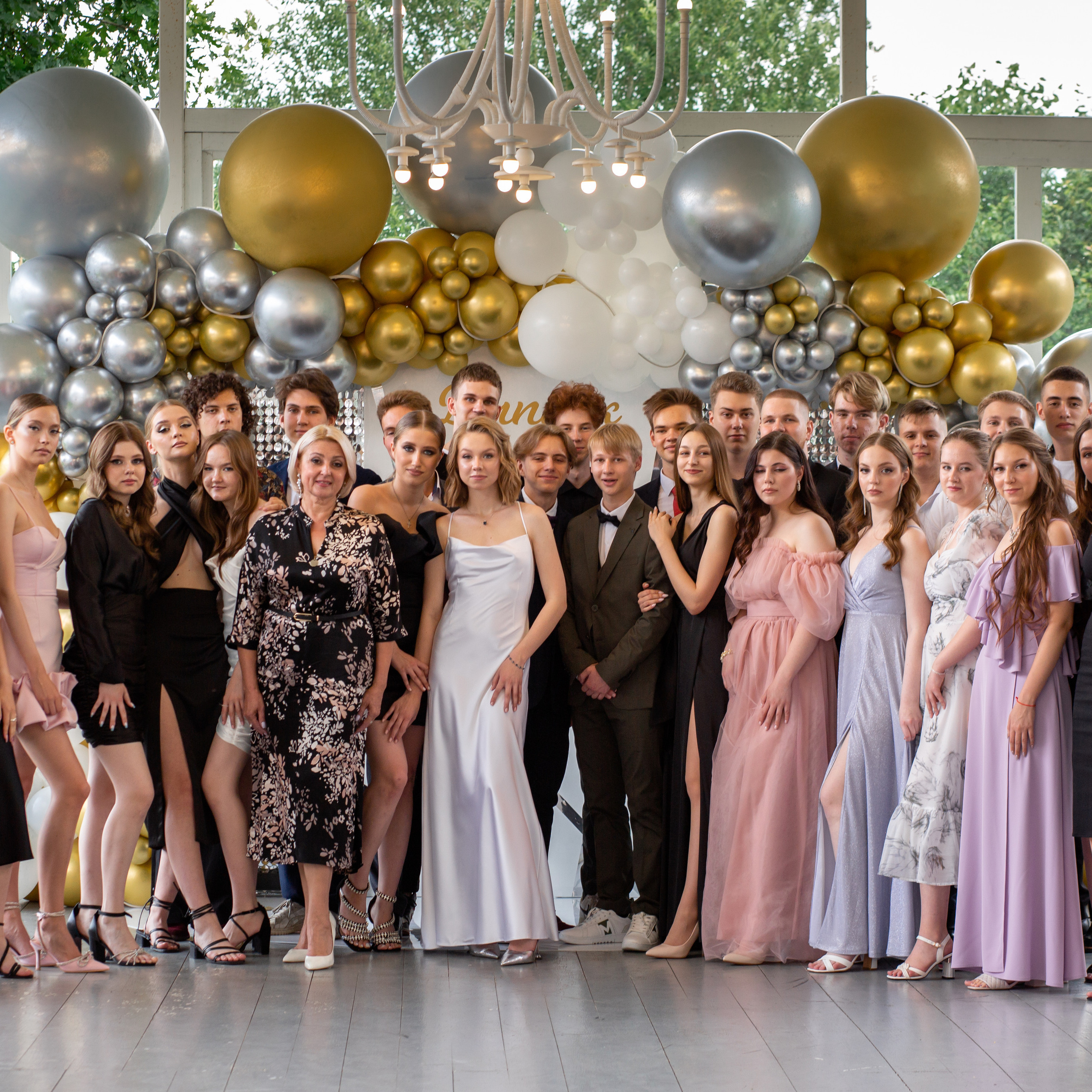 Отзывы. Главная