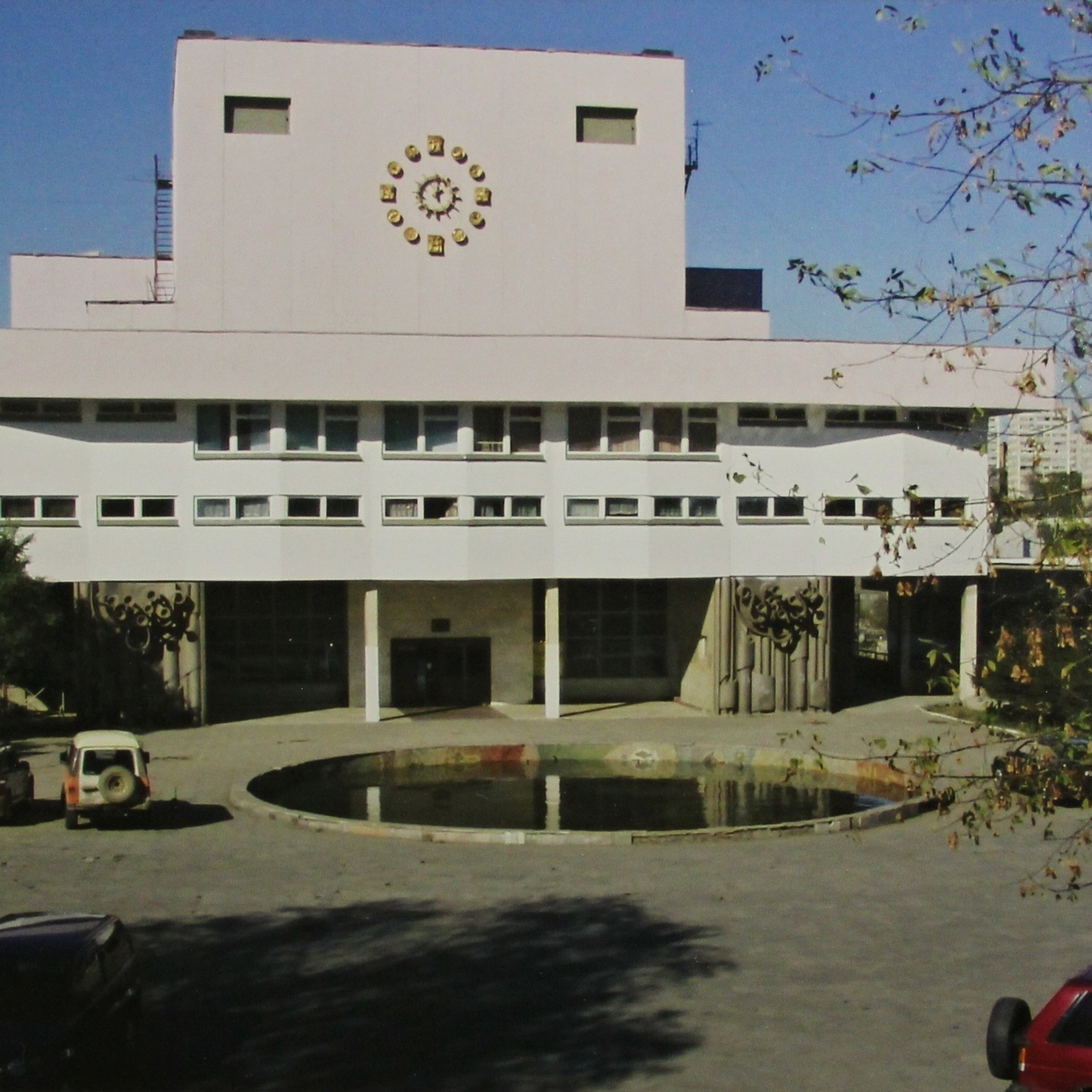 ИСТОРИЯ ОДНОГО ФОНТАНА. Художник Инна Додиомова