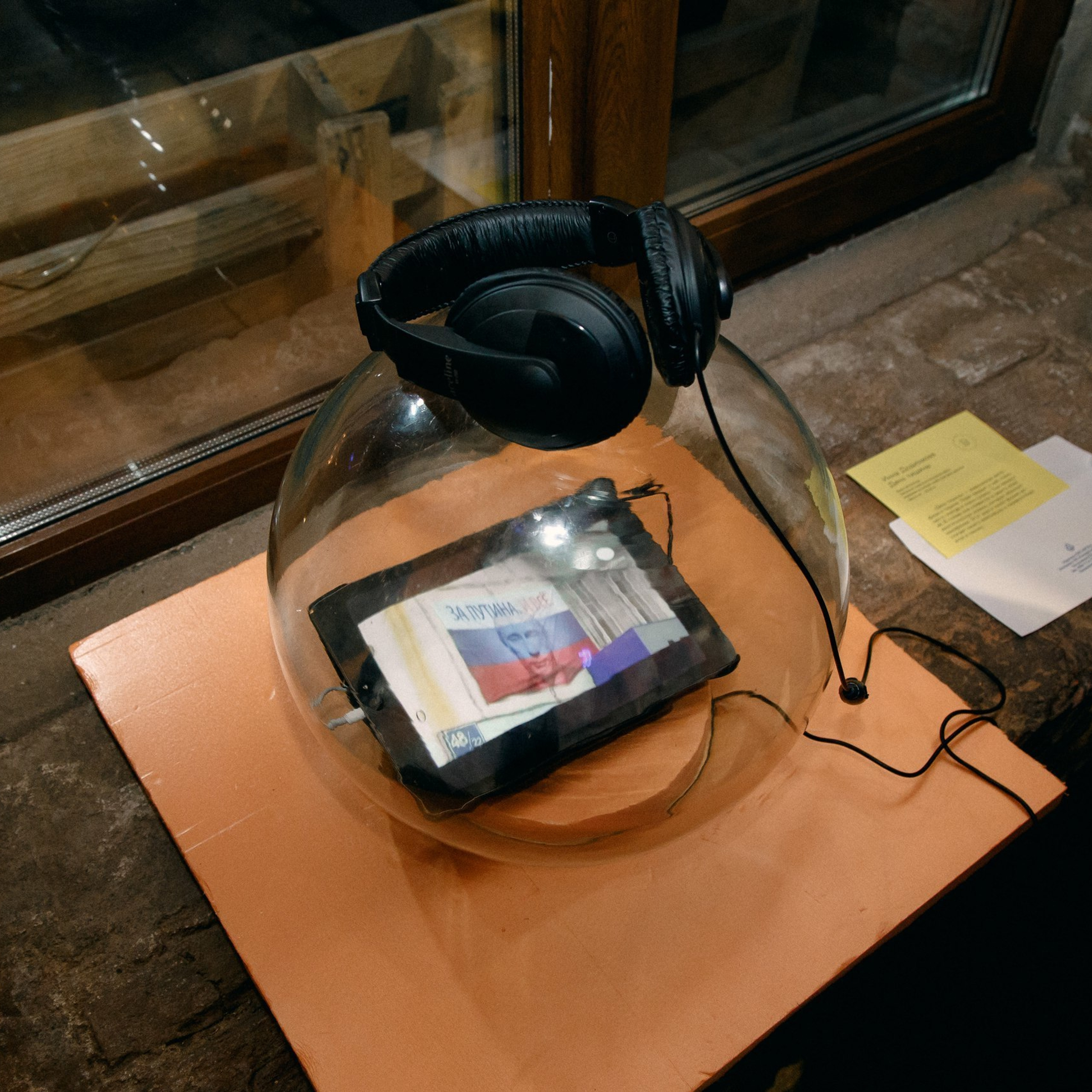 ДЕНЬ ТИШИНЫ. Художник Инна Додиомова