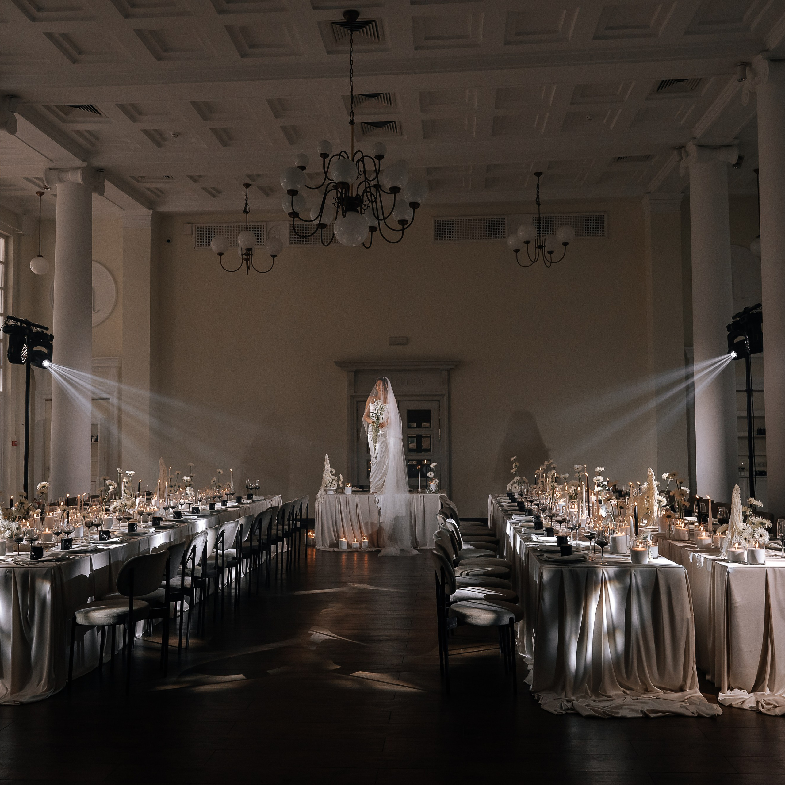 Свадьба Аяны & Андрея