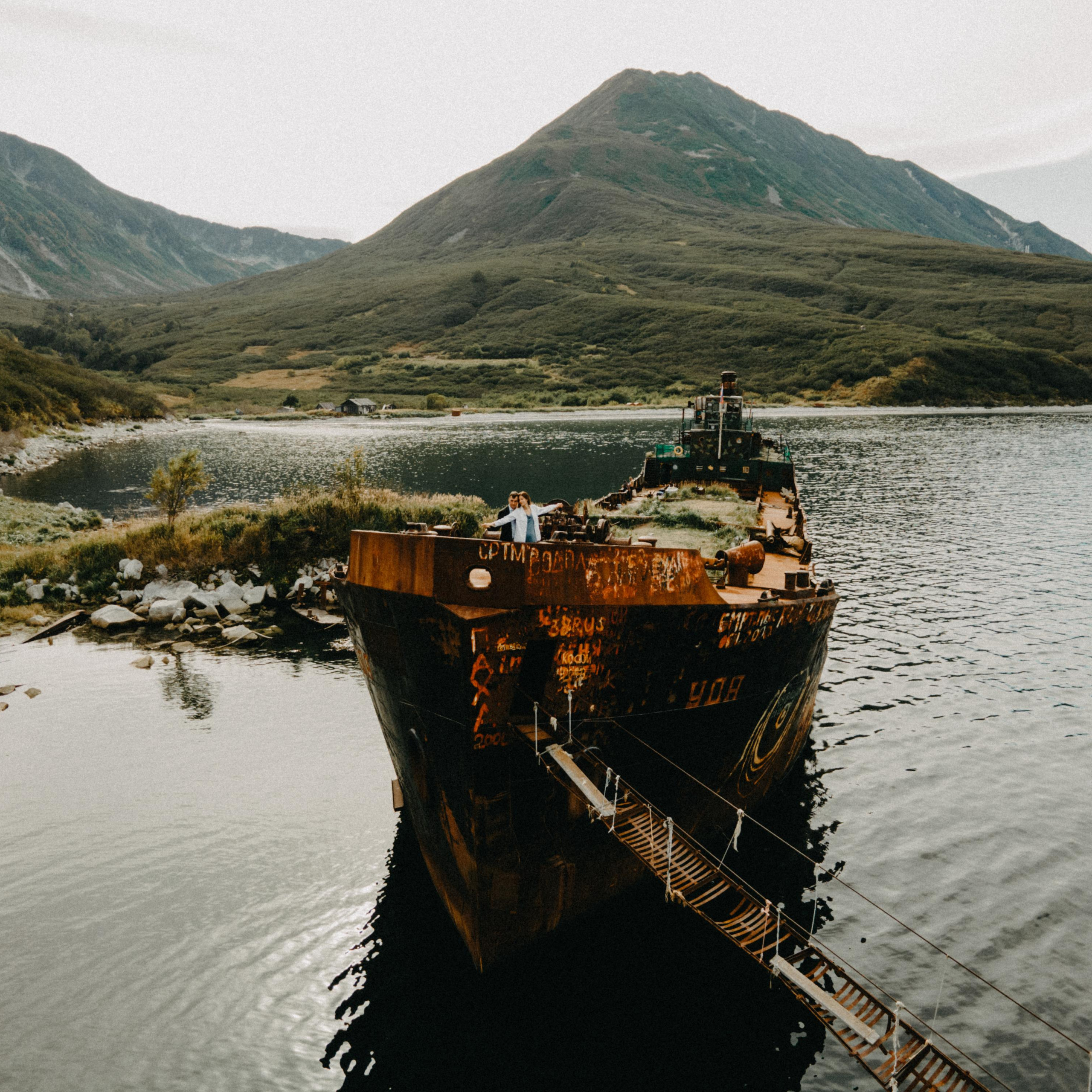 Николай и Марьям. Бухта Русская