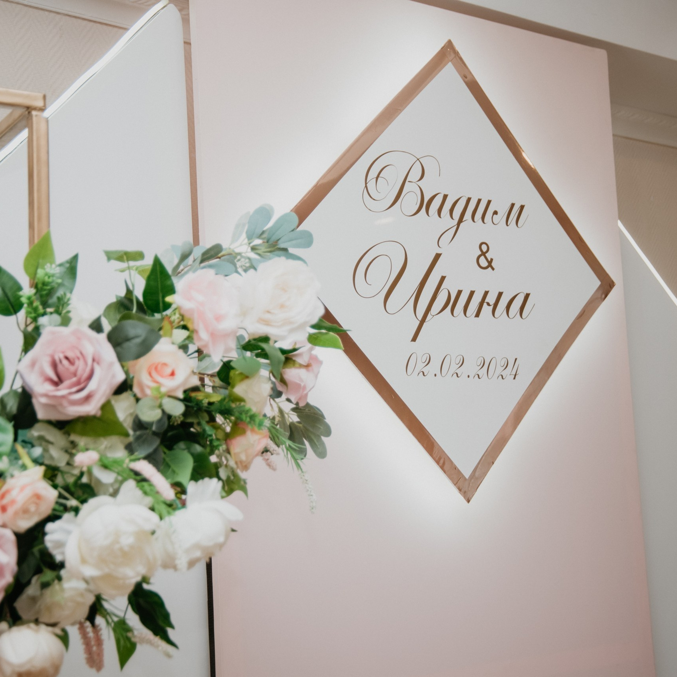 Отзывы. Фотограф Екатерина Ридняк