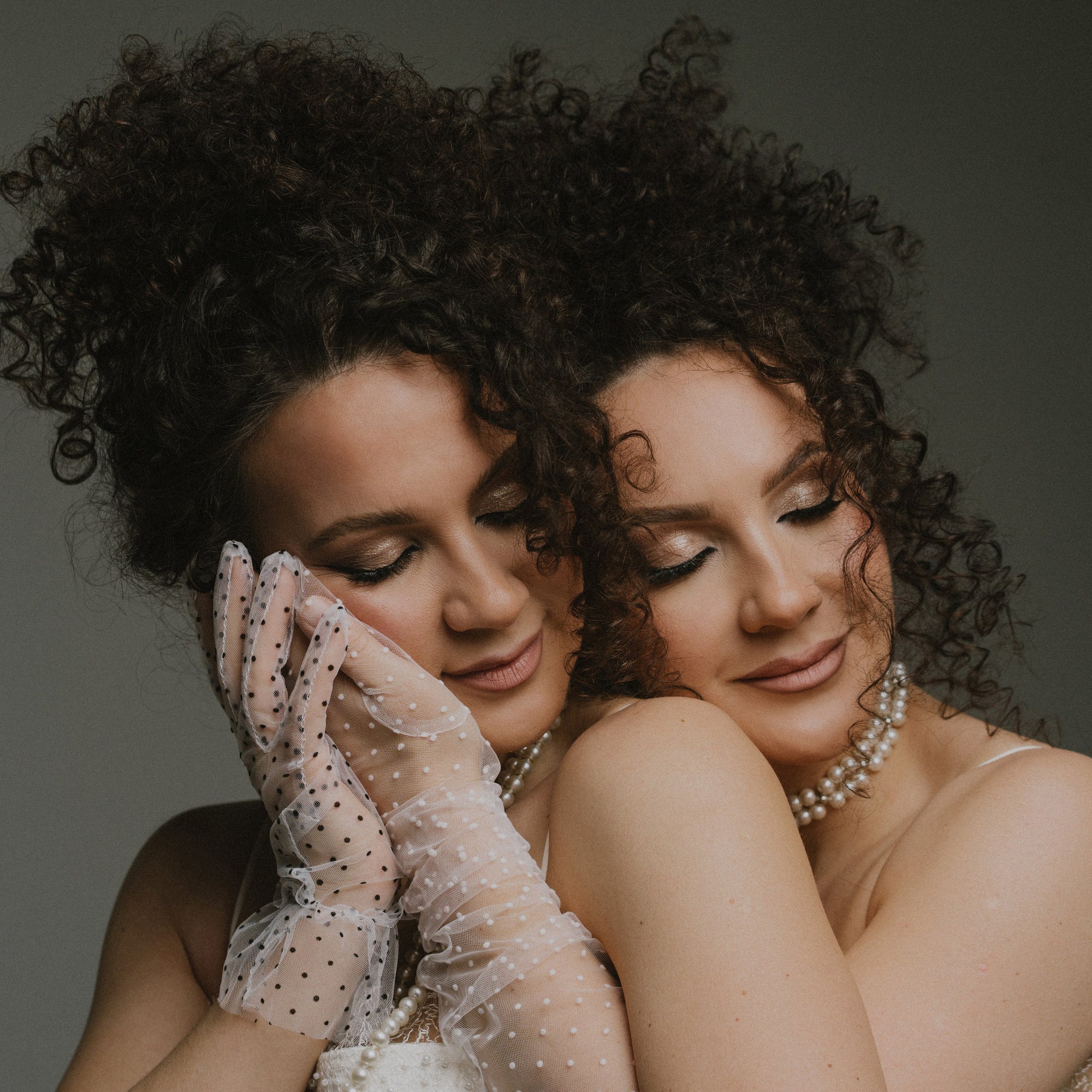 Ты — моё зеркало